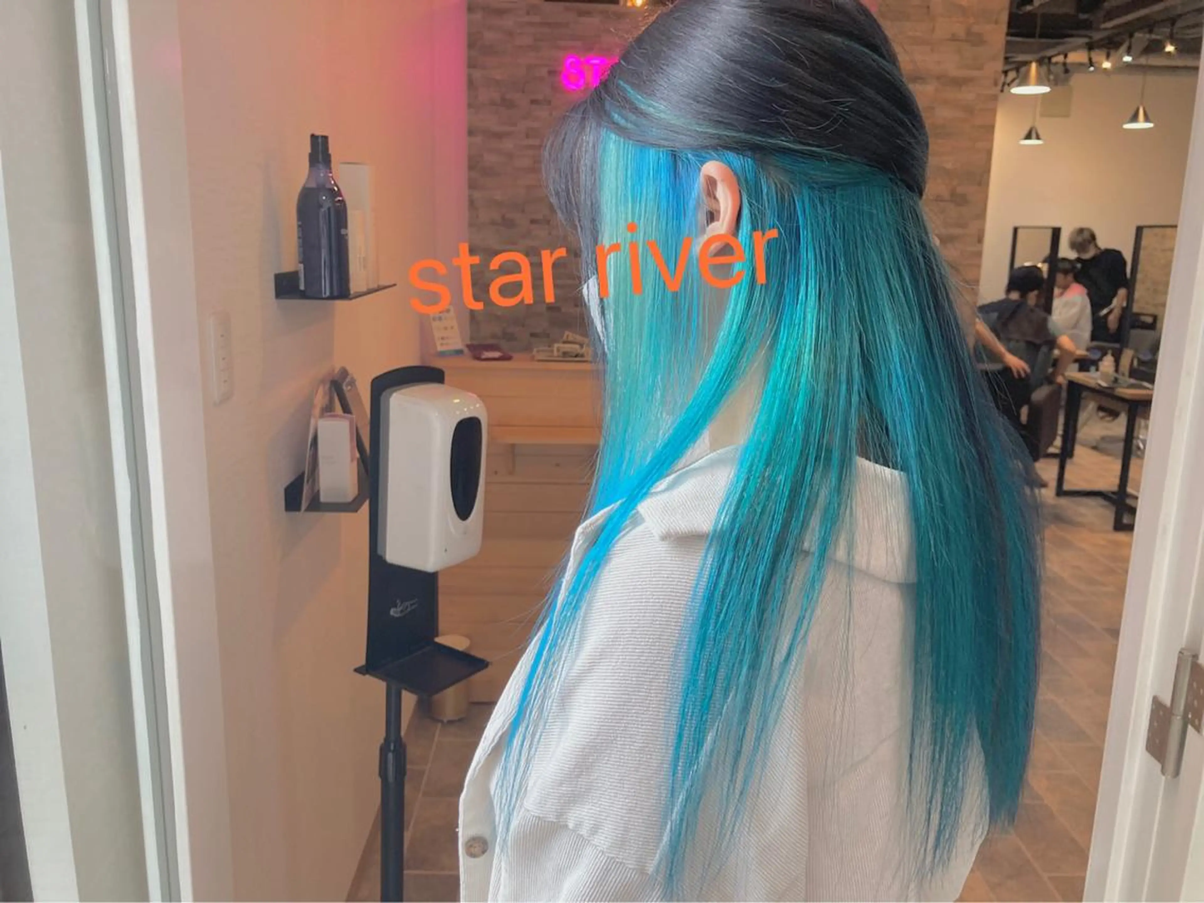 ロング カラー ヘアカラー&縮毛矯正 STAR☆RIVERのヘアスタイル