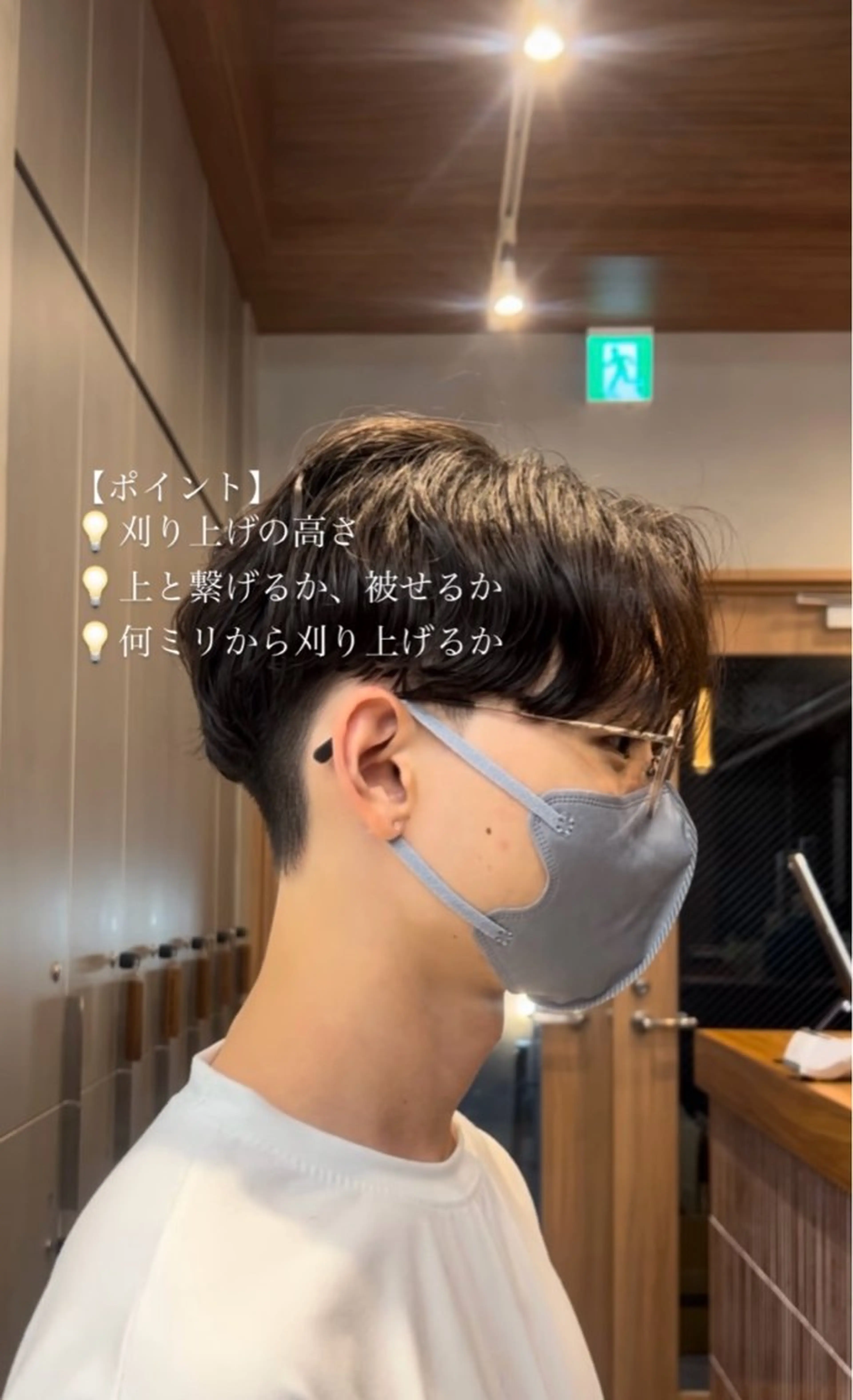 パーマ しずく🤍🧸 / fifthパーマのヘアスタイル