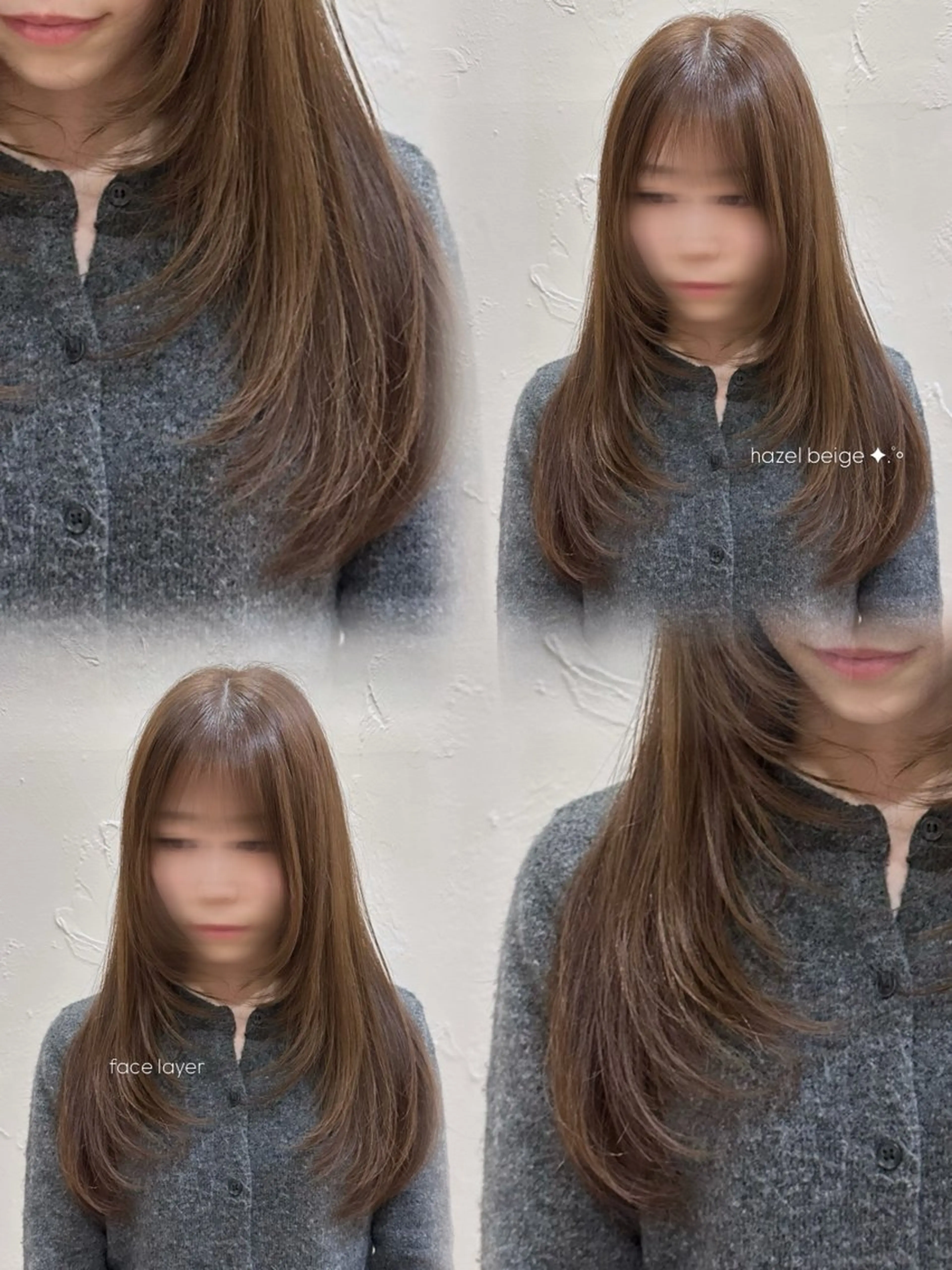 ロング カラー カット ヘアカラー トリートメント mana／ブリーチ なし／ベージュ／暖色のヘアスタイル