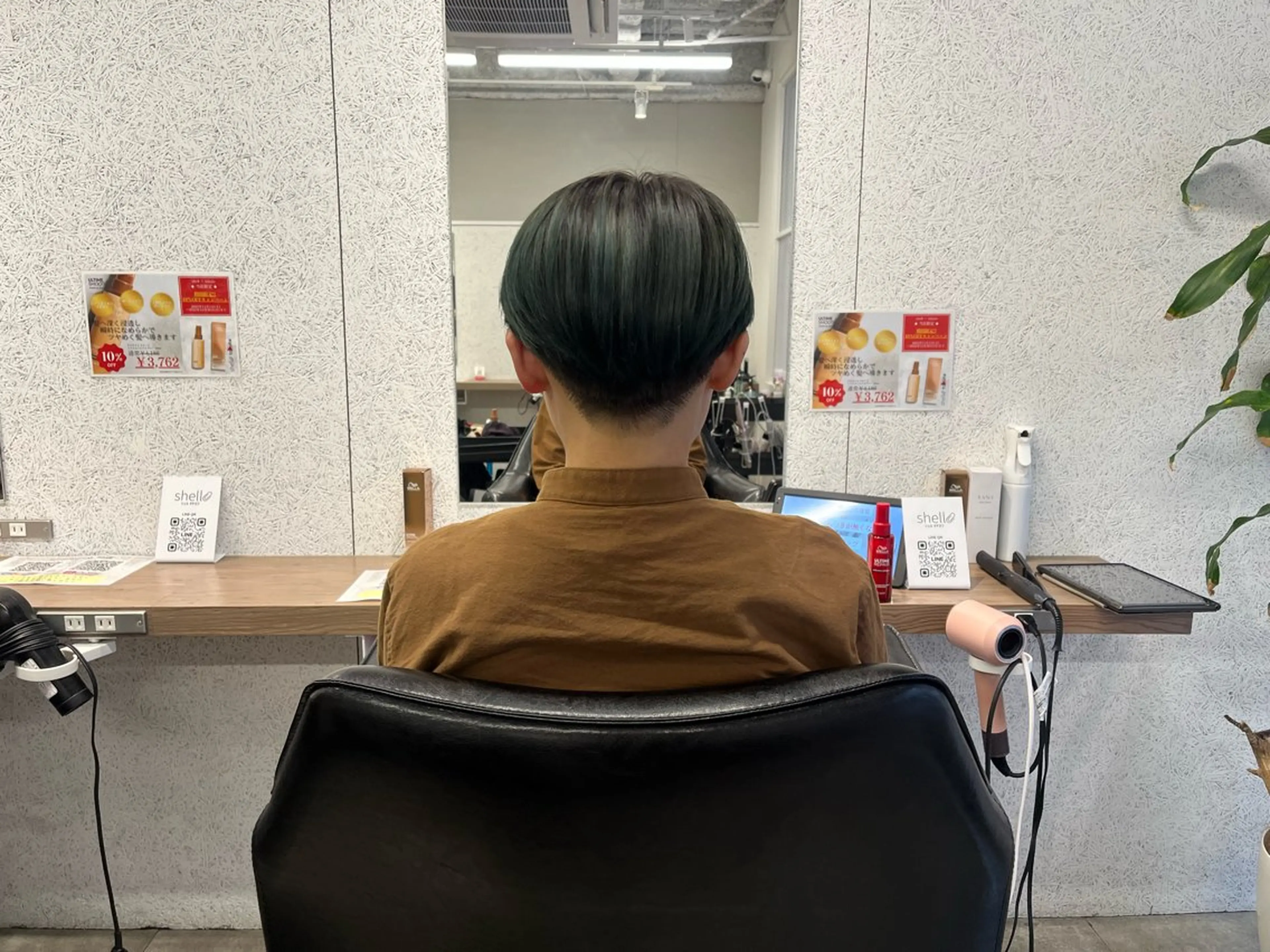 ショート カラー ヘアアレンジ オリーブカラー 🍓艶髪/艶カラー しんたに🌈のヘアスタイル