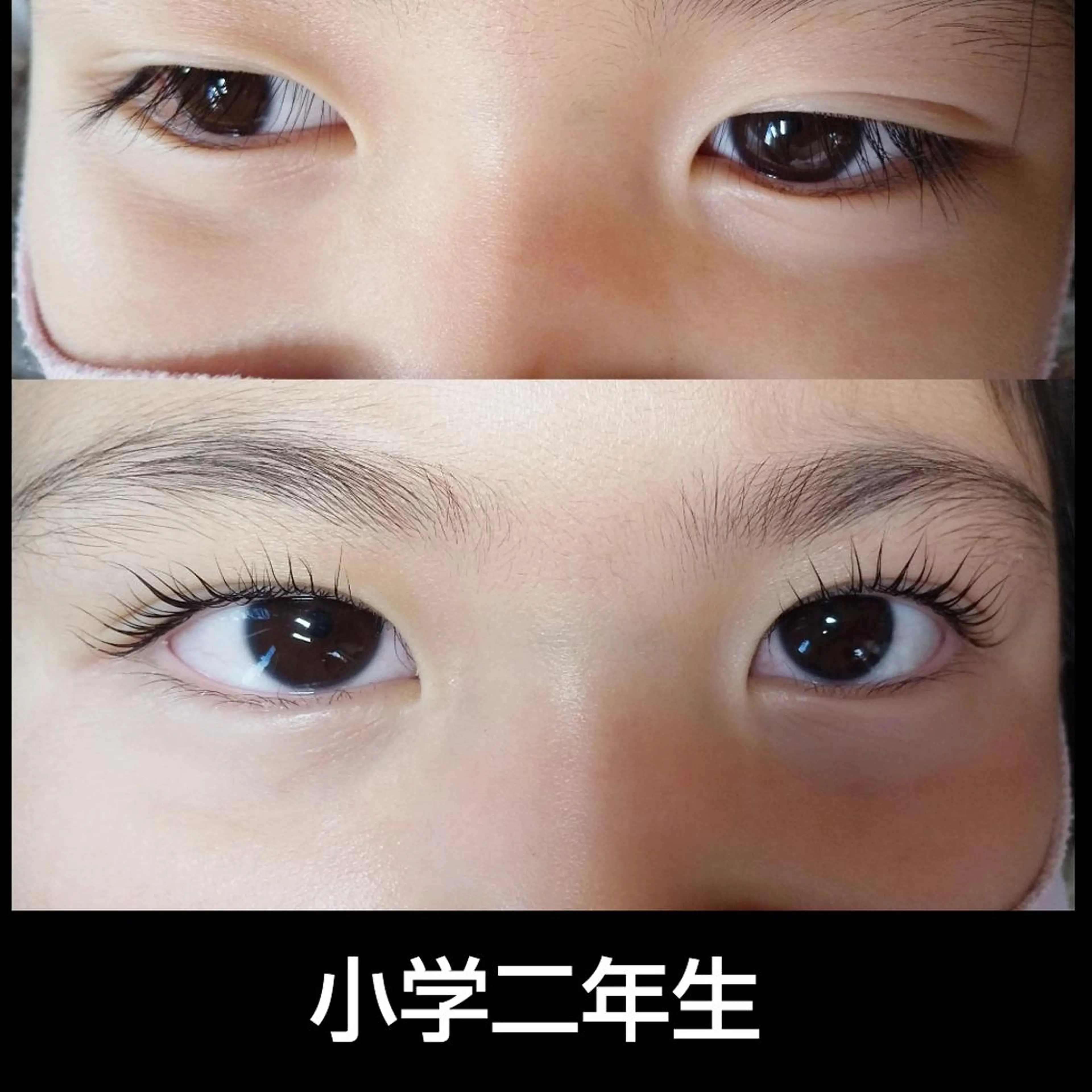 マツエク・マツパ 💡次世代LED -TIARA💡のマツエク・マツパデザイン