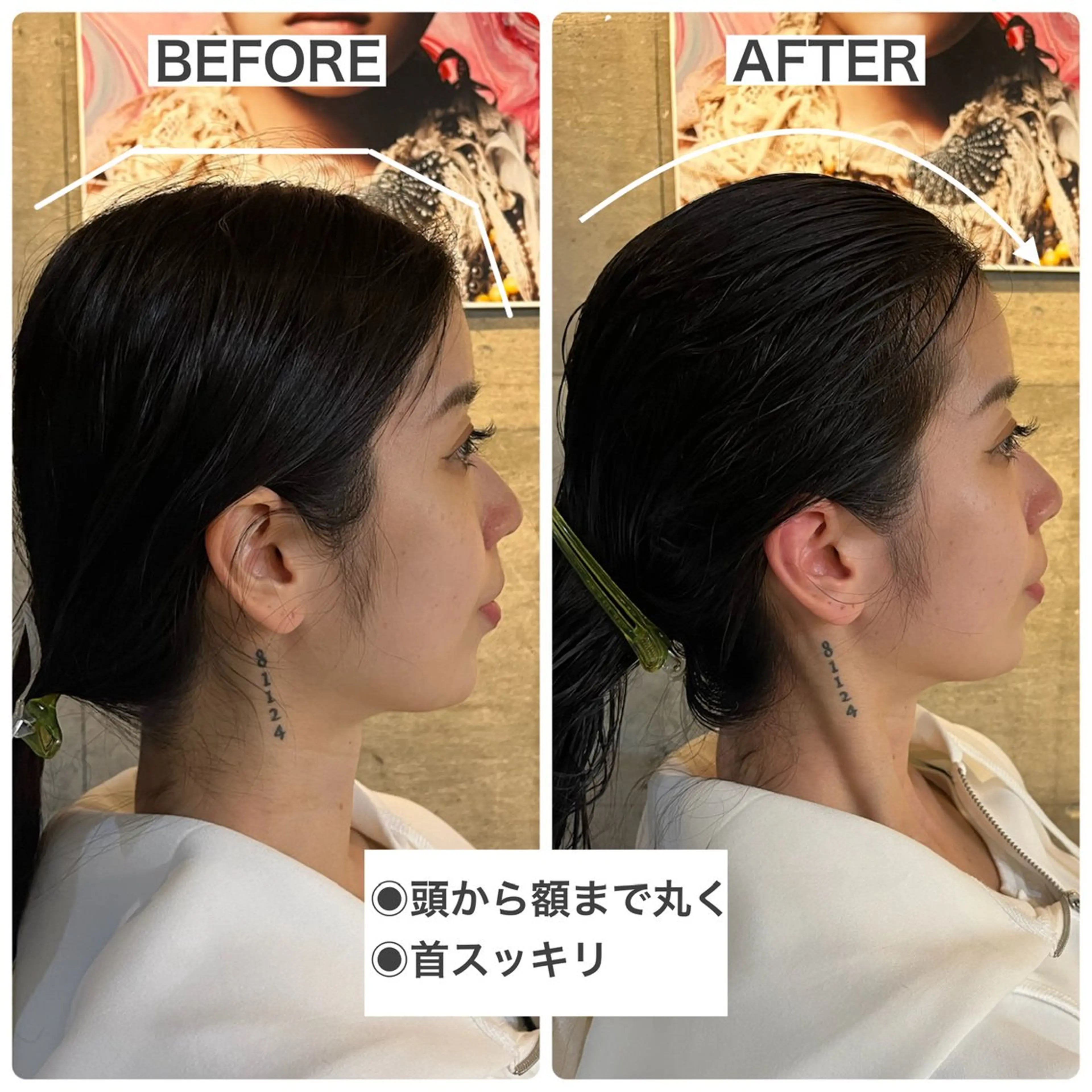 OLLIE/耳つぼ 💎骨格補正スパ🫧のその他イメージ