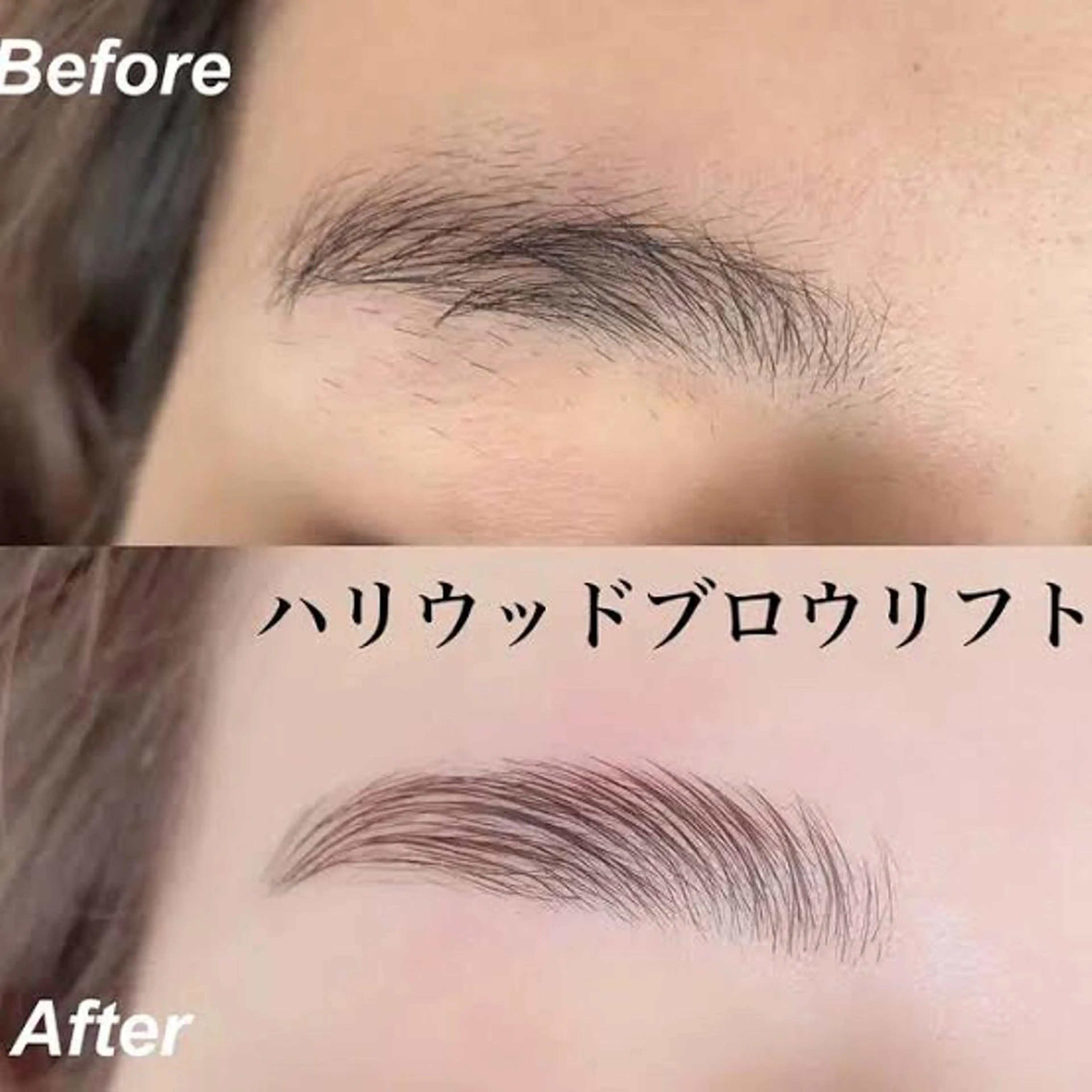 アイブロウ 【GIZELE】ジゼル所属・RiSA / 【GIZELE】のマツエク・マツパデザイン