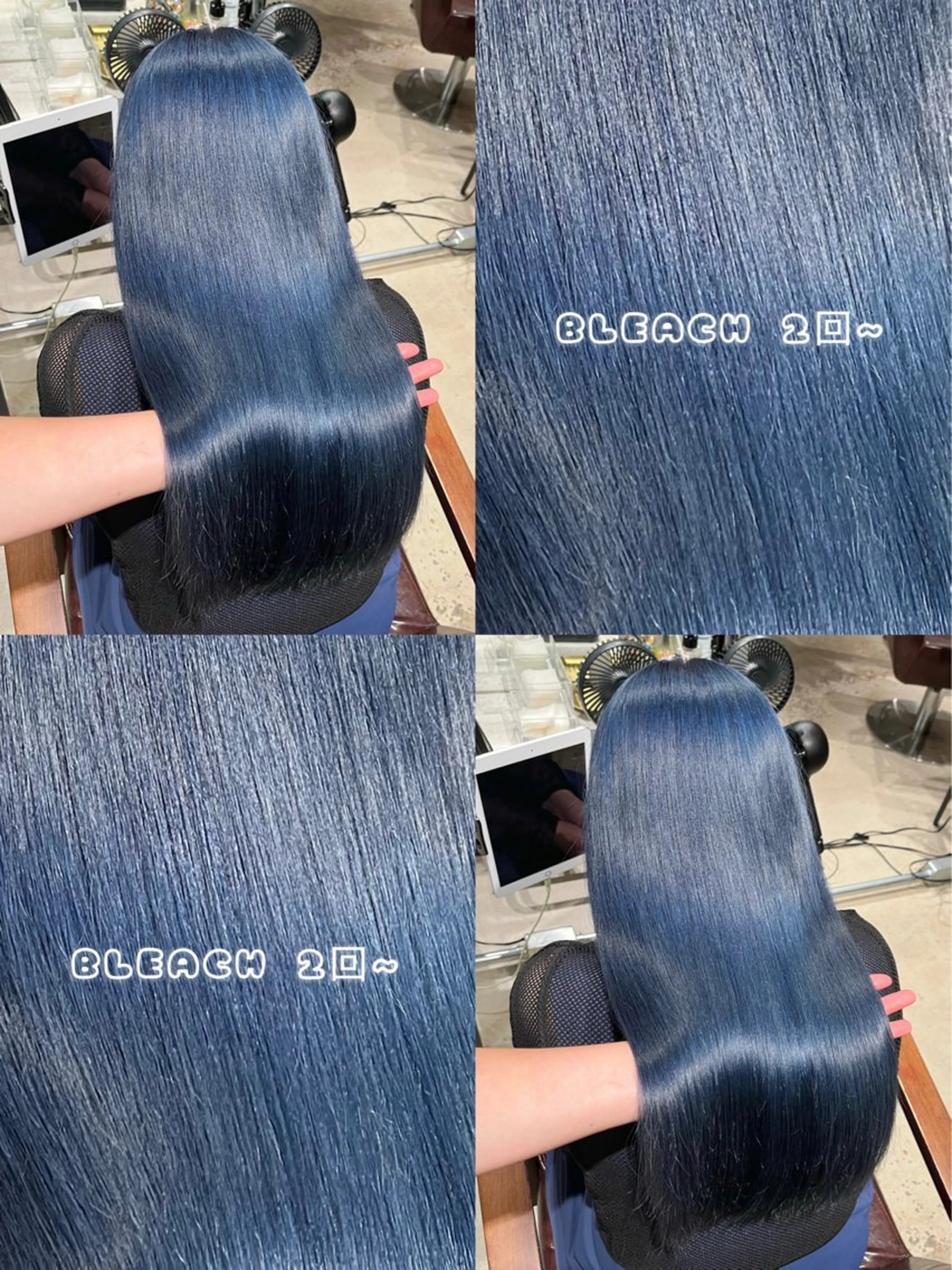 ロング ハイトーン🫧艶髪 MAIKAのヘアスタイル