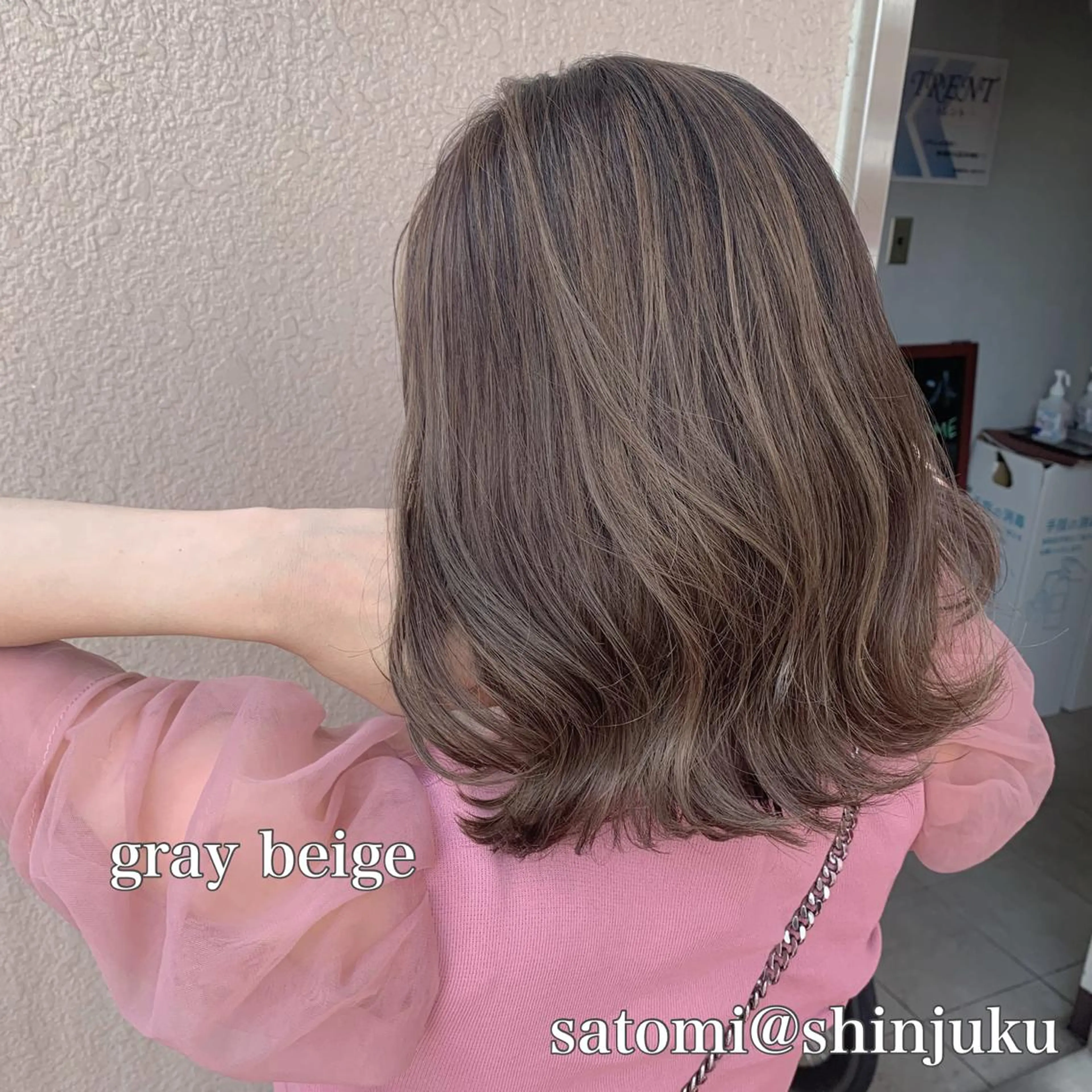 ミディアム ヘアカラー 淡色ふんわりhair 新宿satomiのヘアスタイル