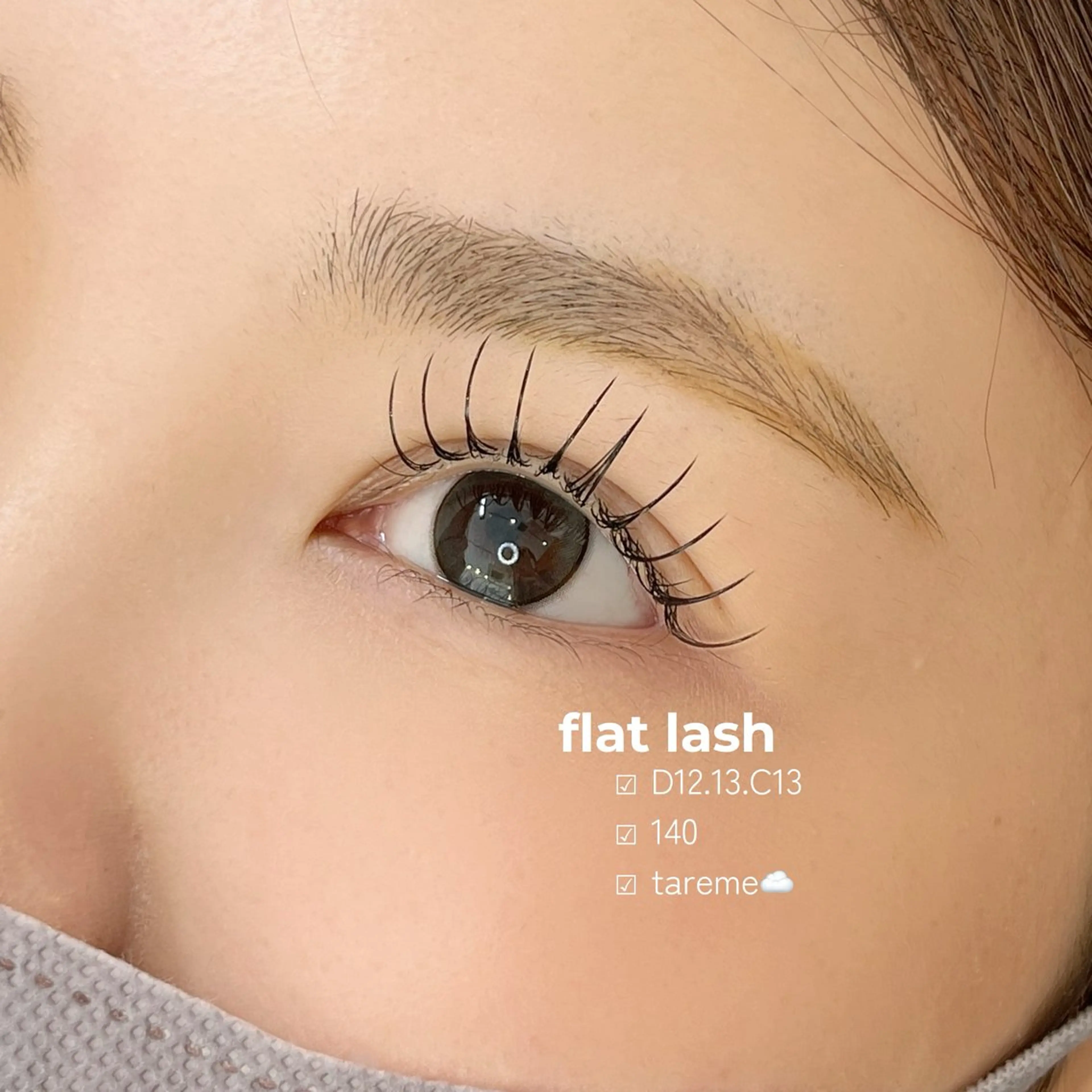 マツエク・マツパ NEST eye 🤍reinaの眉毛・アイブロウイメージ