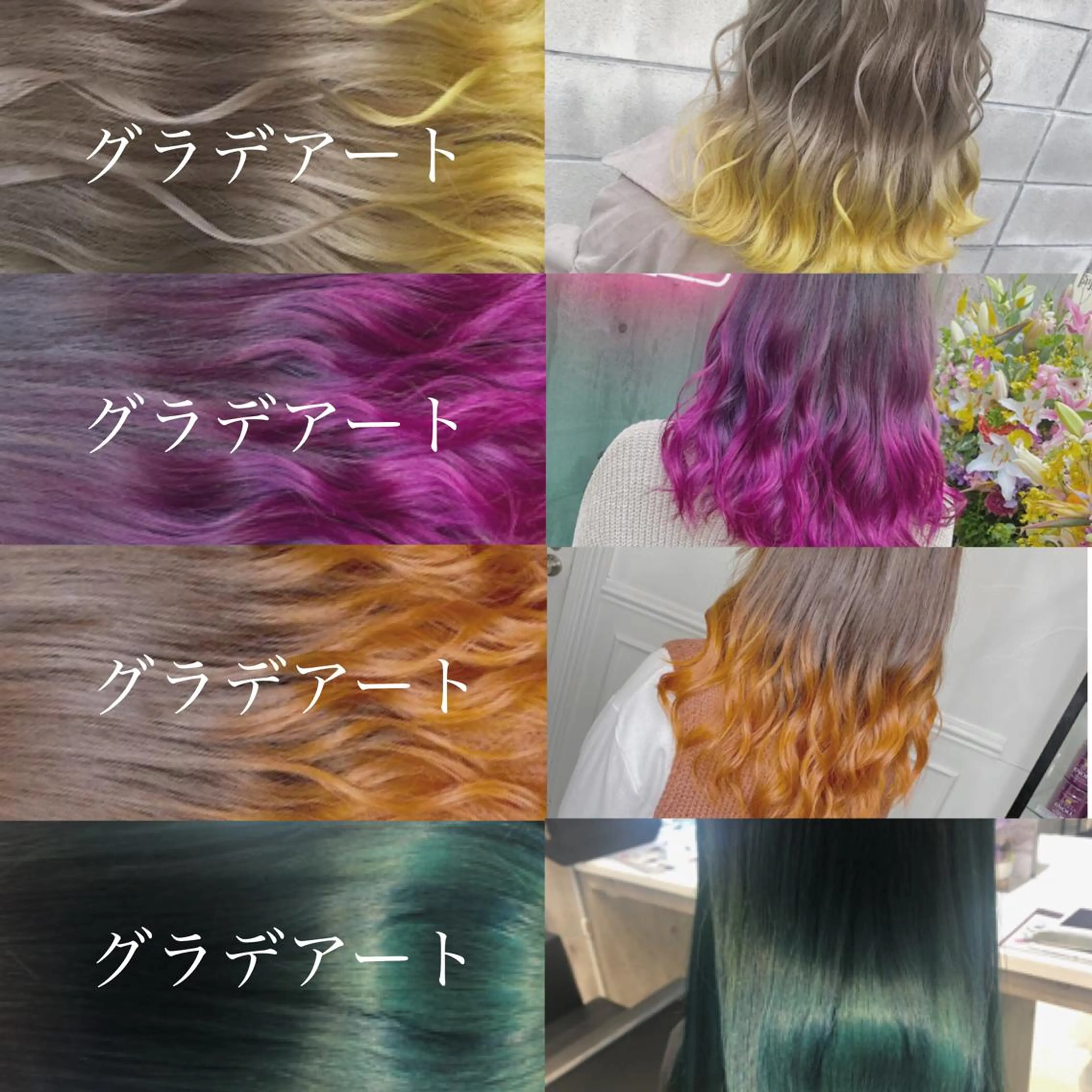 セミロング カラー ヘアアレンジ メンズ メンズブリーチ メンズハイライト メンズハイトーン メンズインナーカラー 学生(メンズ向け) JuNブリーチに 縮毛矯正するプロのヘアスタイル