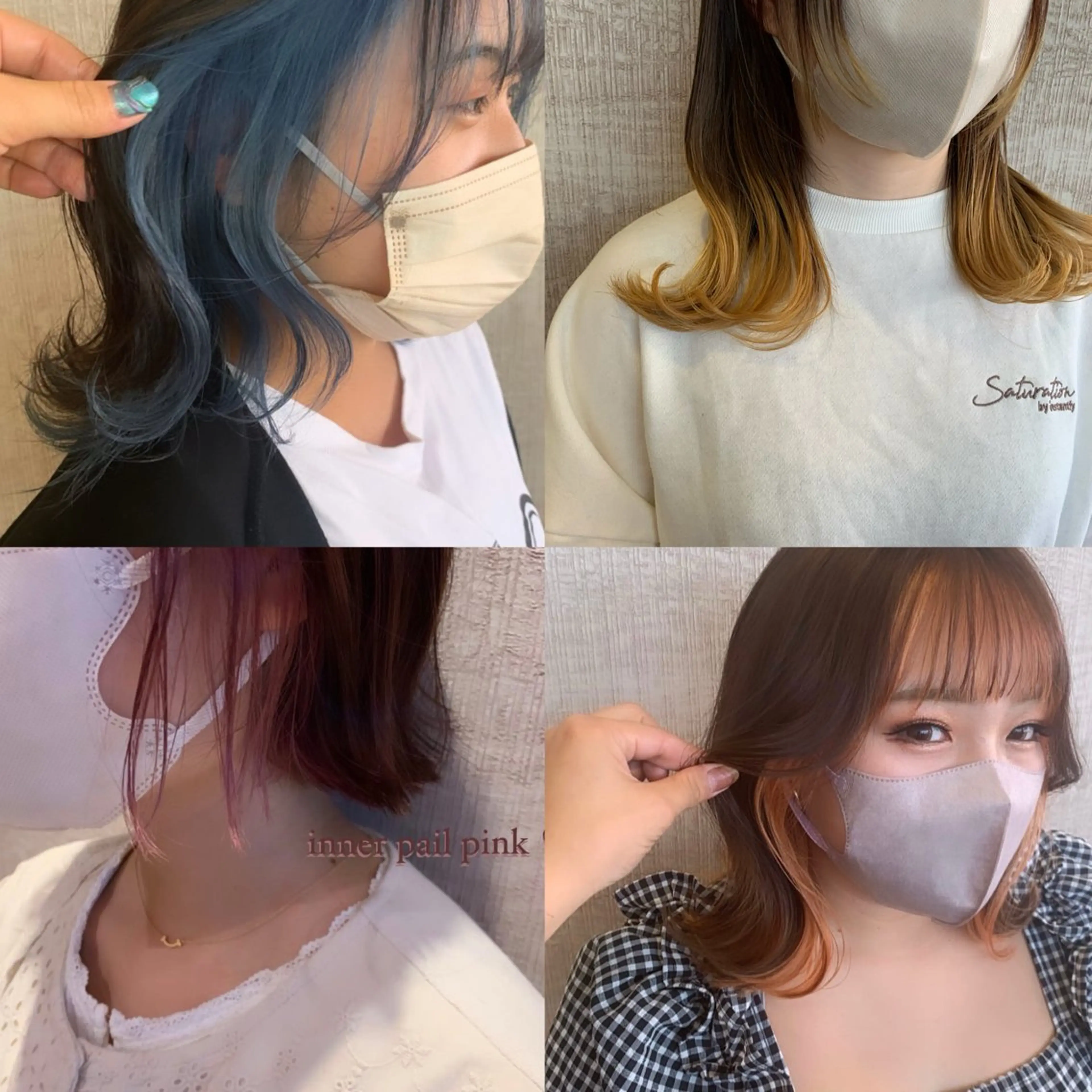 EARTH 新宮店のヘアスタイル