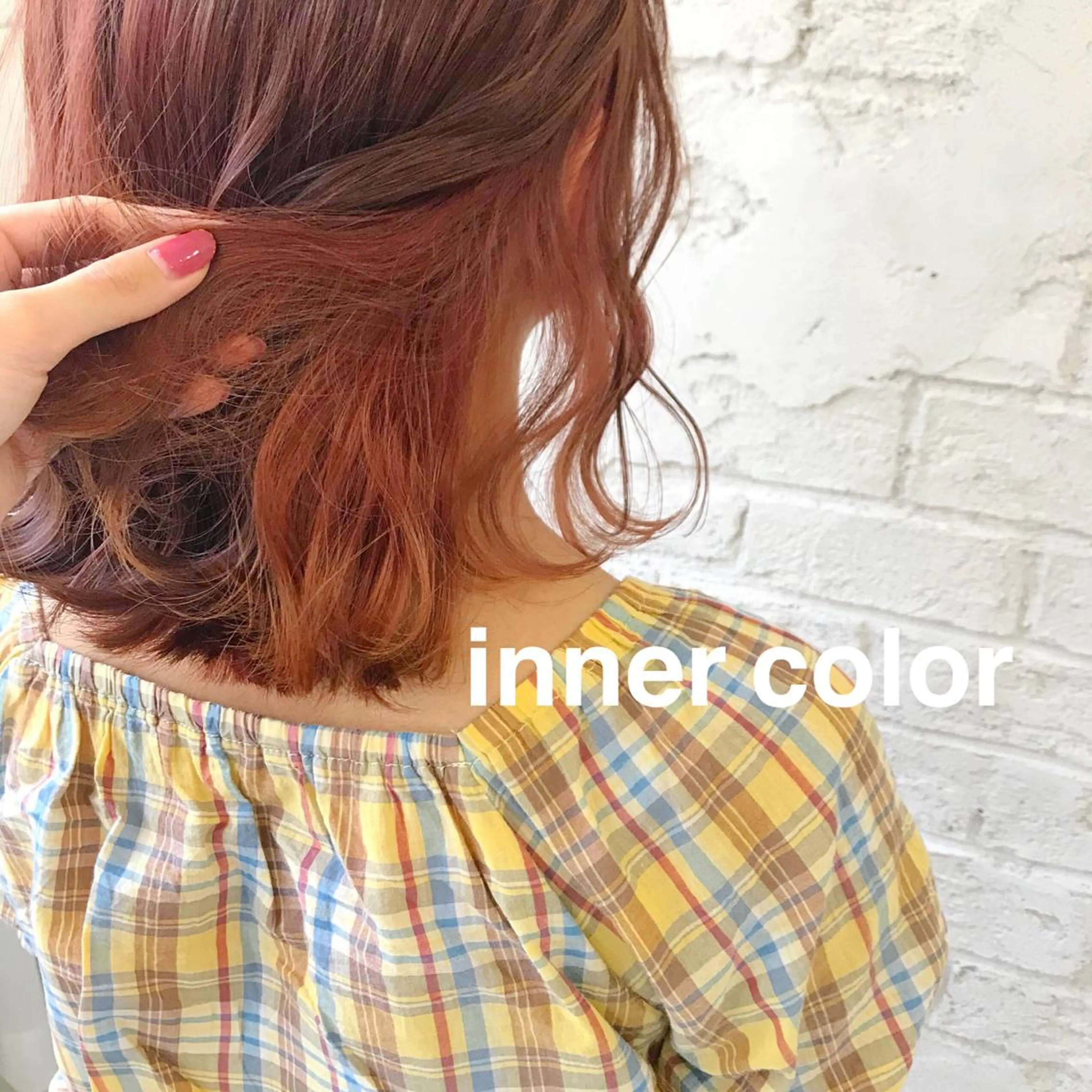 セミロング カラー オリーブ/アッシュ やわらか透明感カラーのヘアスタイル