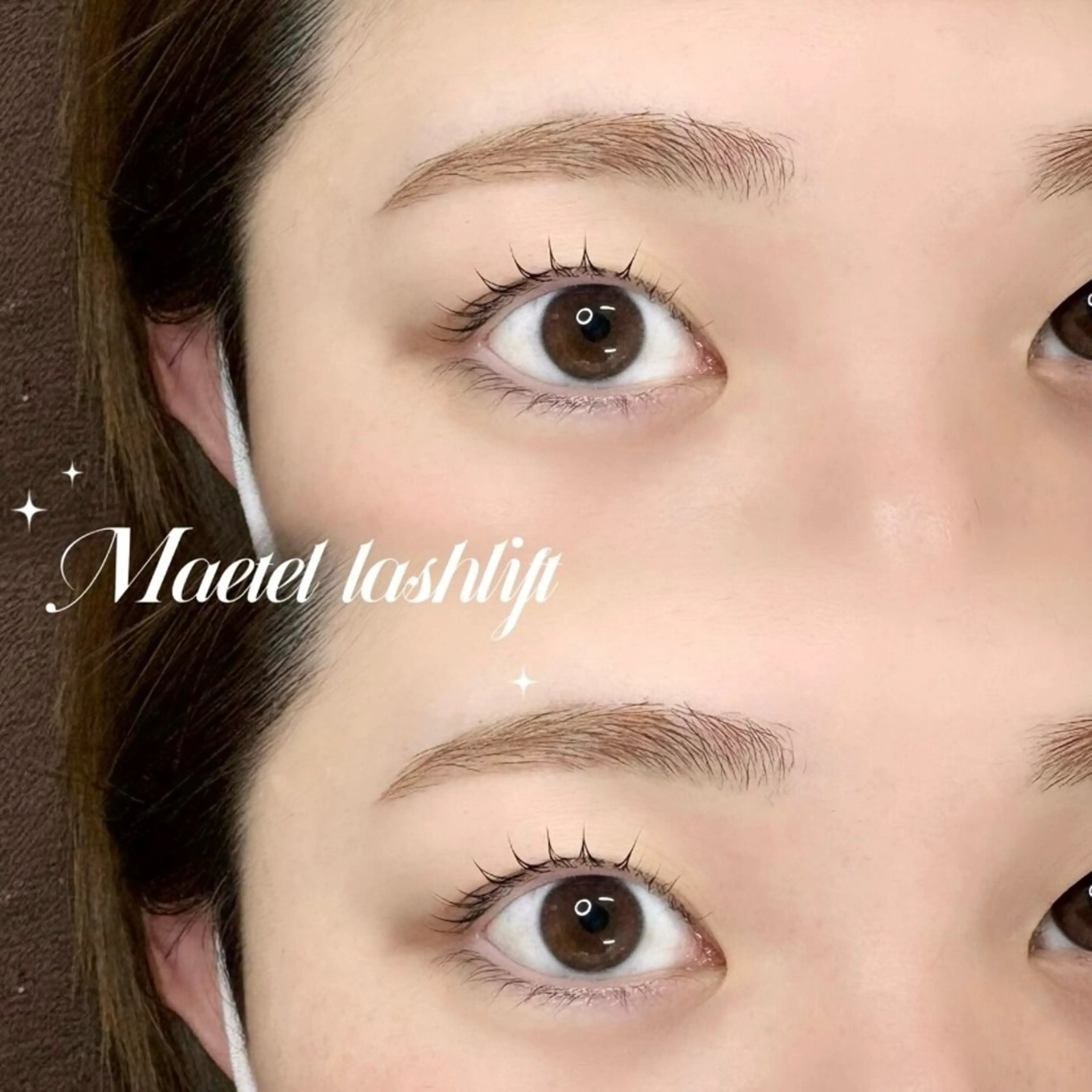 マツエク・マツパ Blanc梅田茶屋町 【期間限定特別価格】の眉毛・アイブロウイメージ