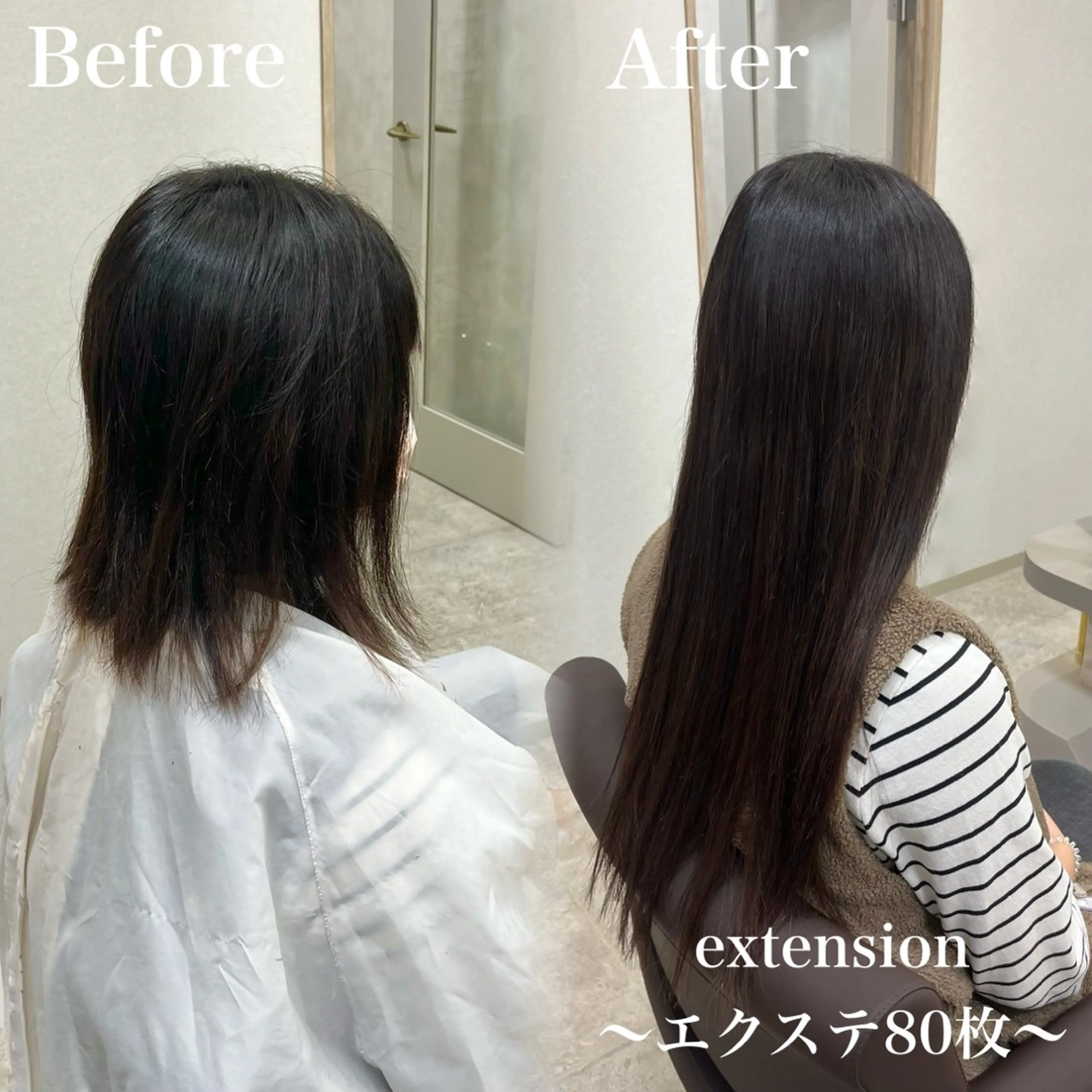 ロング シールエクステ エクステ Yuna 🪐PSY【サイ】のヘアスタイル