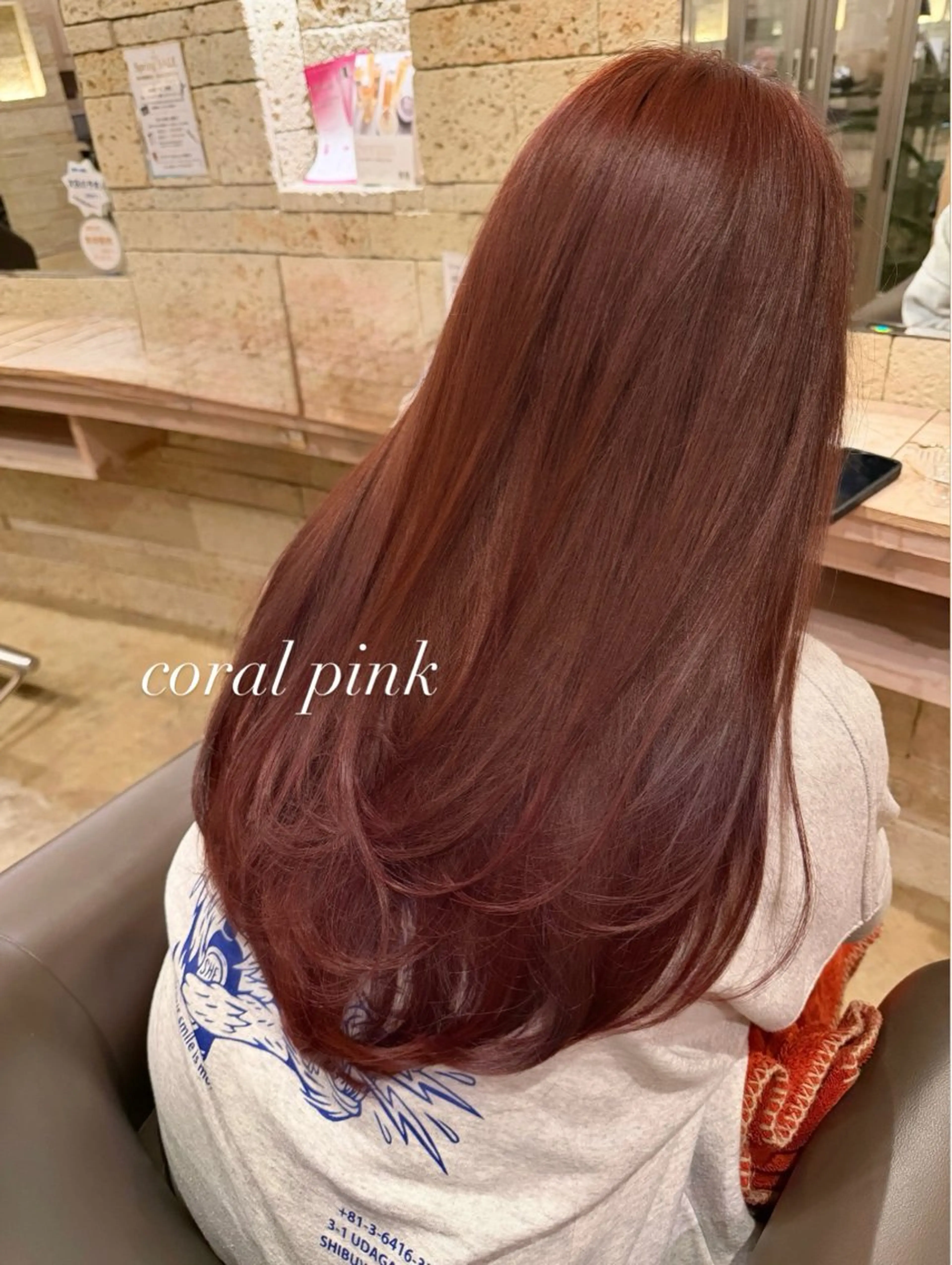 【🎀艶カラー🎀】暖色カラー+トリートメントの写真