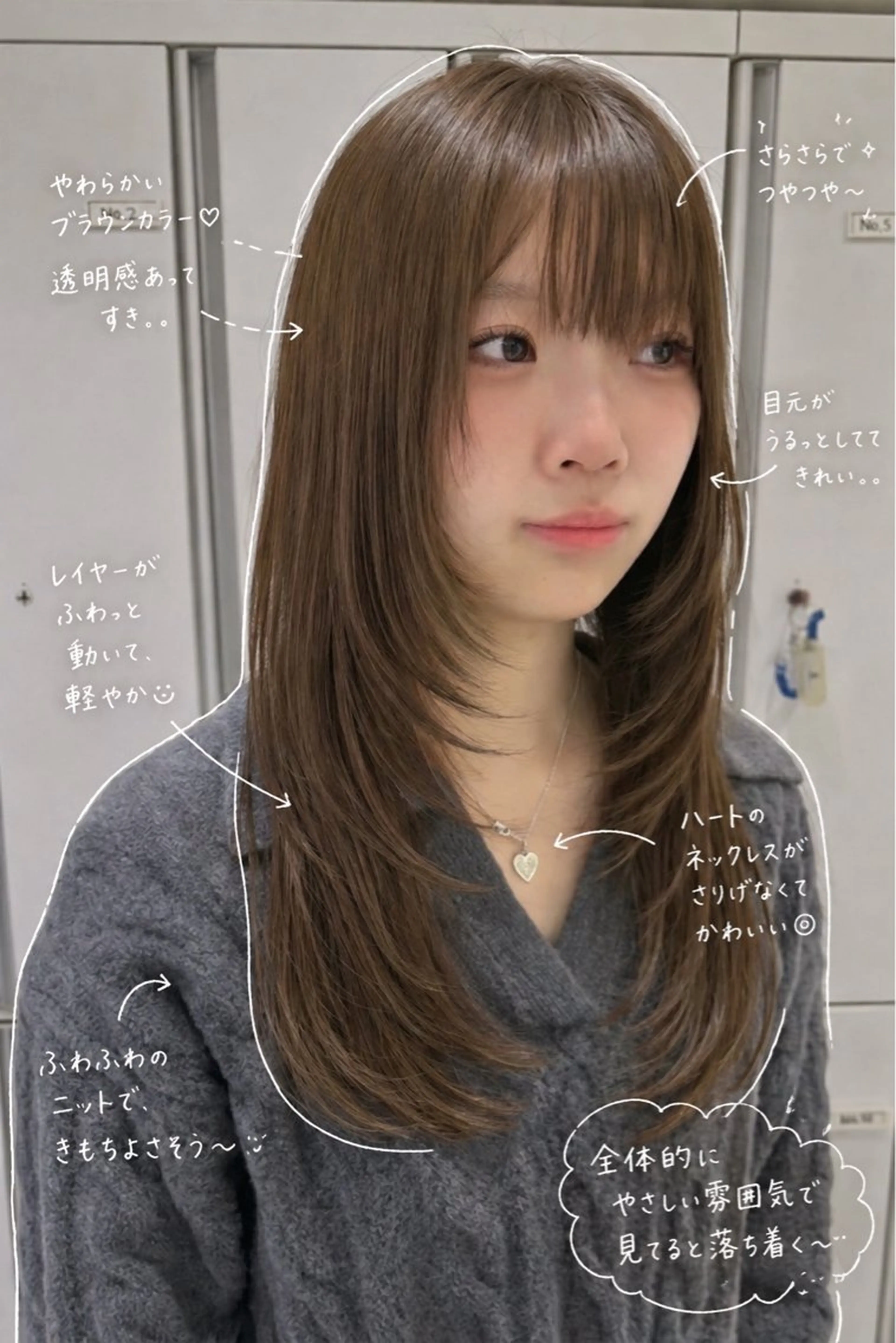ロング カラー ブラウンカラー イルミナカラー オリーブブラウン 顔まわりレイヤー 顔周りカット ヘアカラー 透明感オリーブ🫒 ×レイヤーMIKUのヘアスタイル