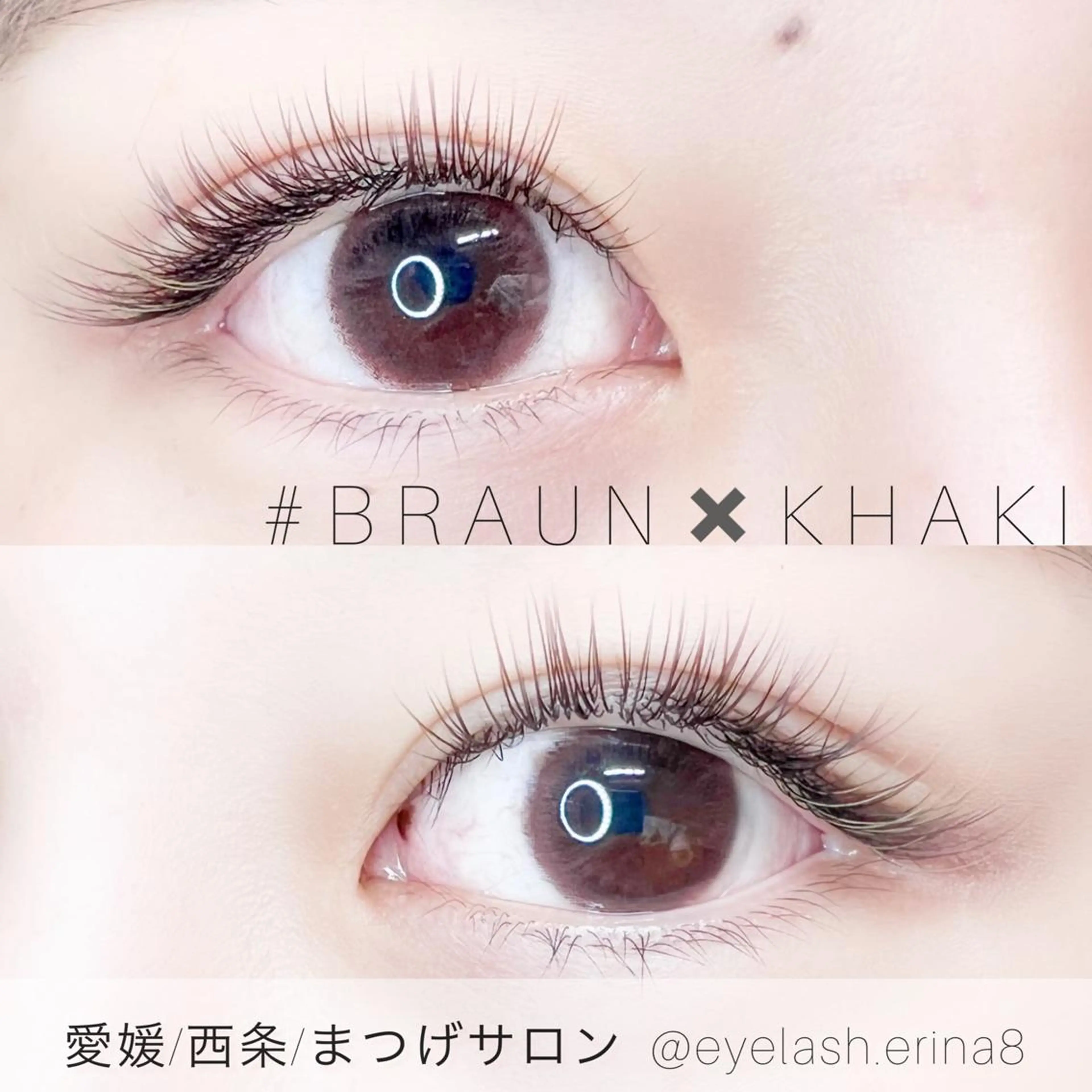 マツエク・マツパ Dimples eyelashのエステ・リラクイメージ