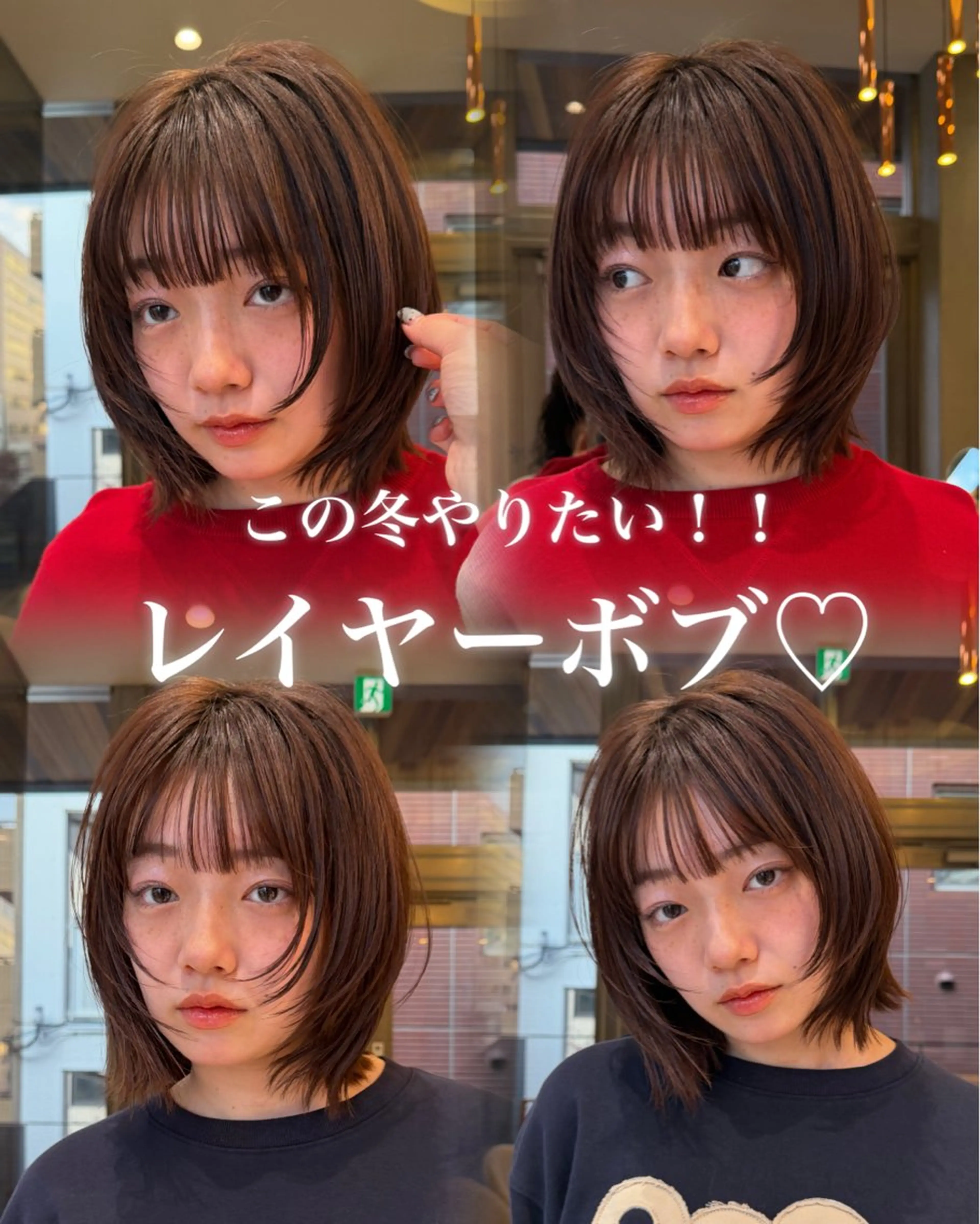 ショート ♥️ブリーチなしW/ カラー/優希/大宮のヘアスタイル