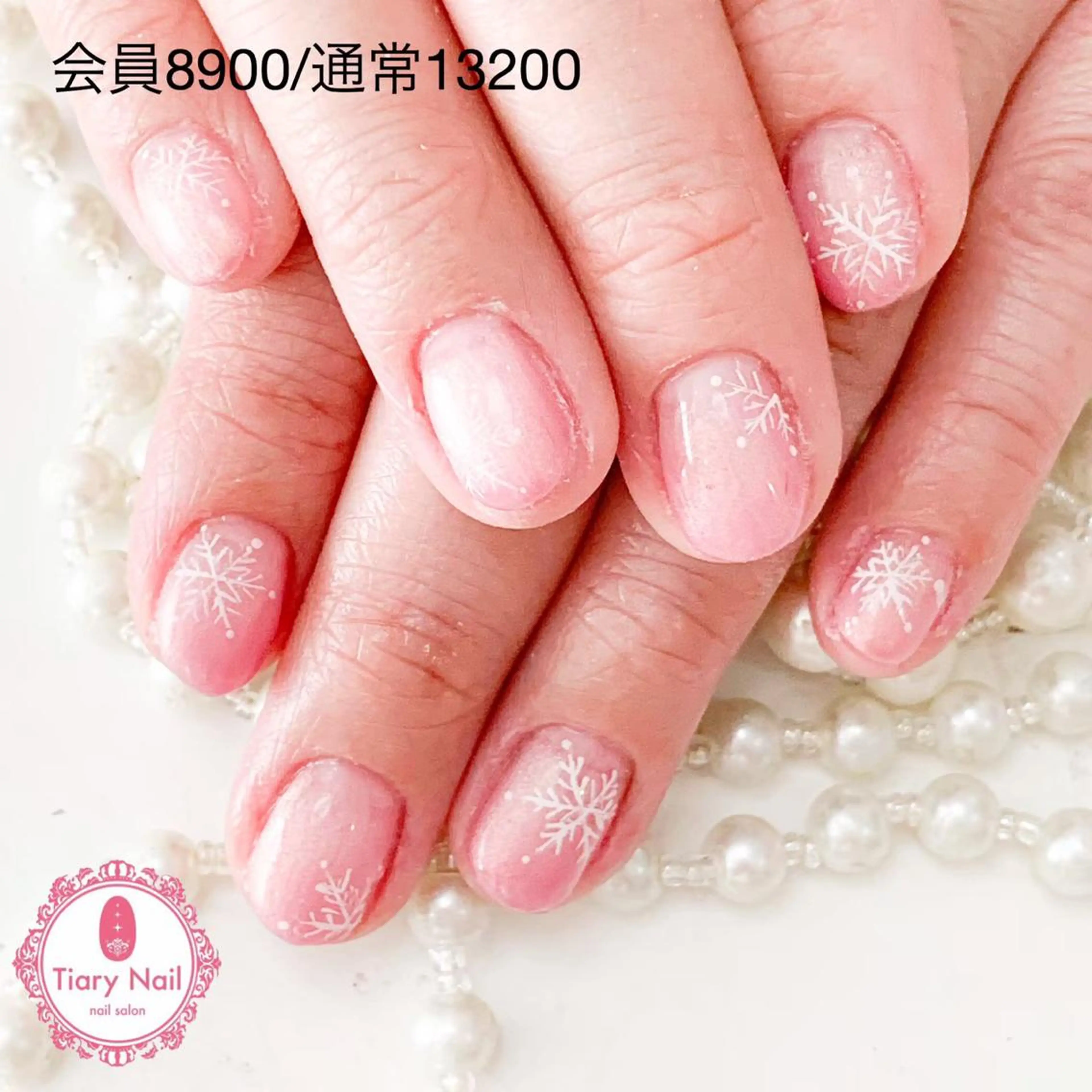 ネイル 💗🪽Tiary Nail🪽💗のネイルデザイン