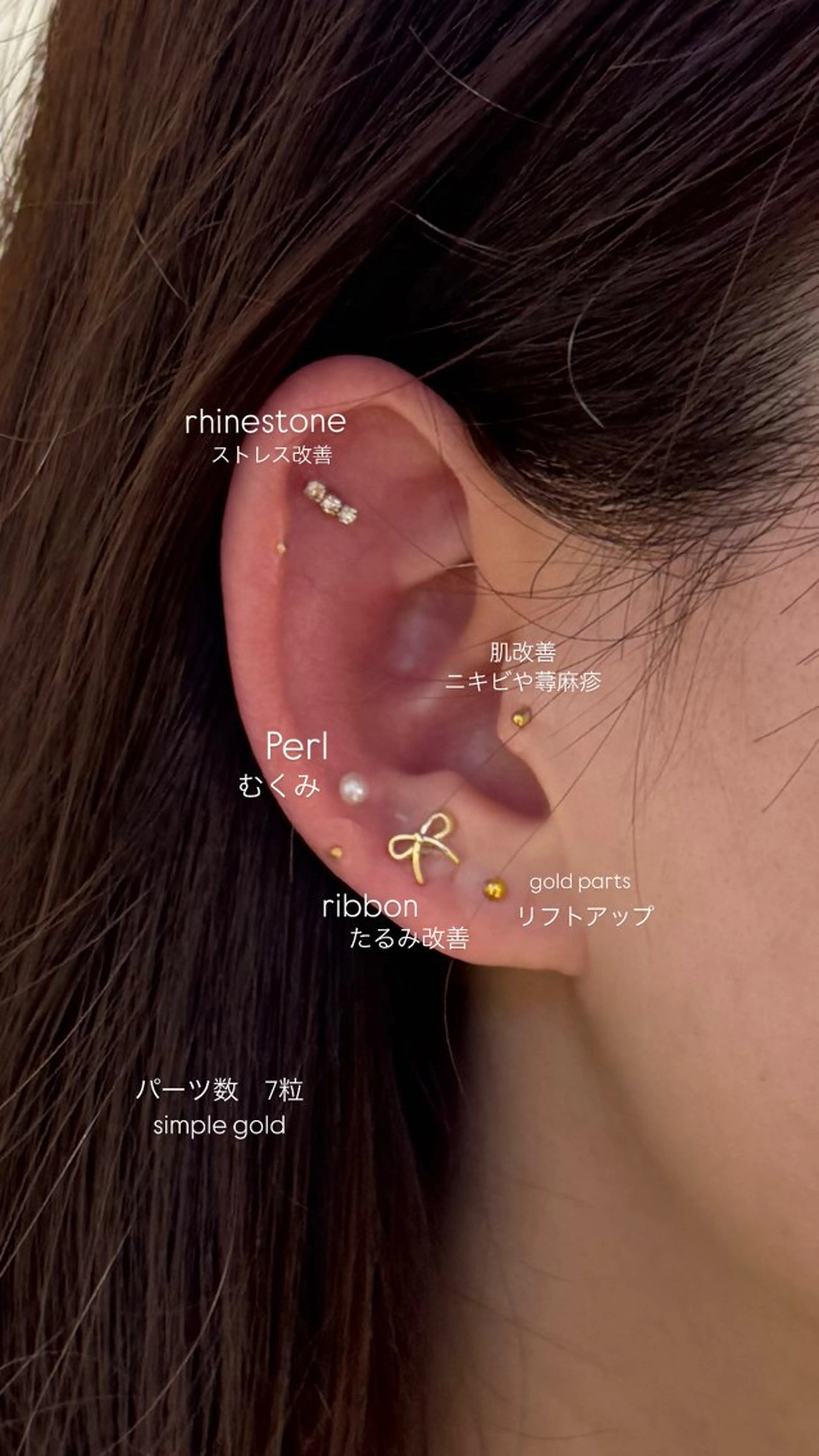 クロダ　スズナ /金山駅徒歩３分のヘアスタイル