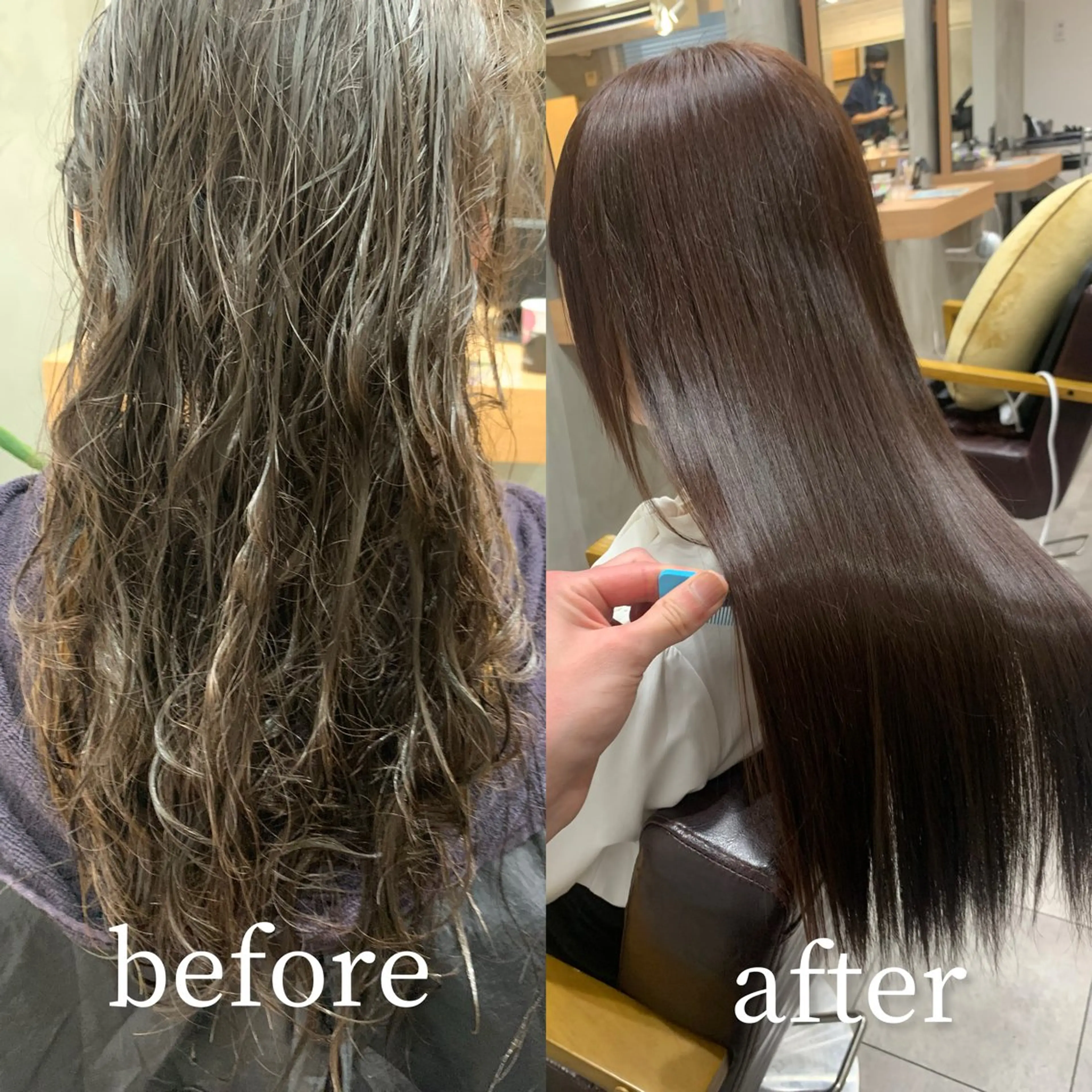 【髪質改善】カット＋メテオストレート＋トリートメントの写真