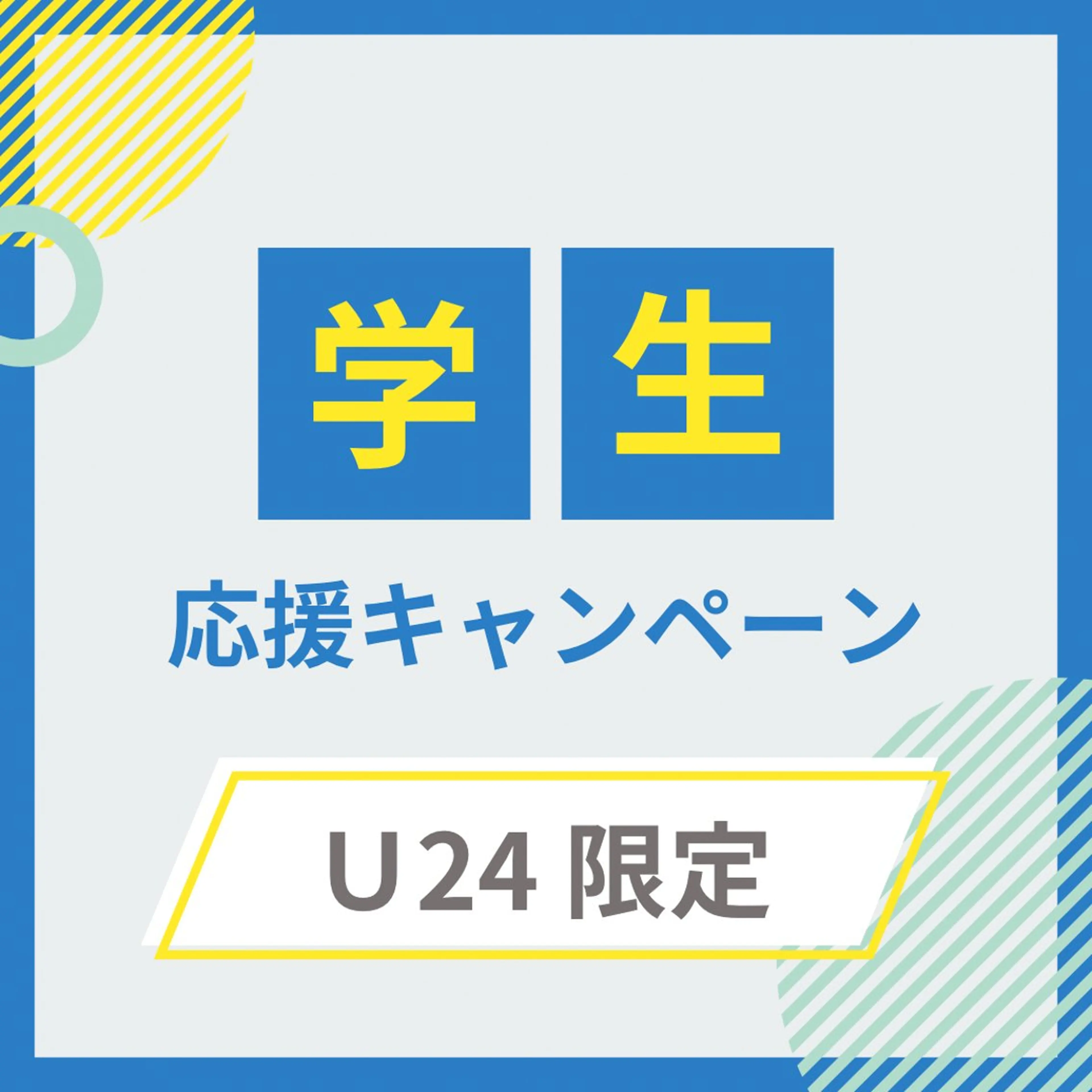 脱毛&フェイシャル/ Rappore;増田のエステ・リラクイメージ