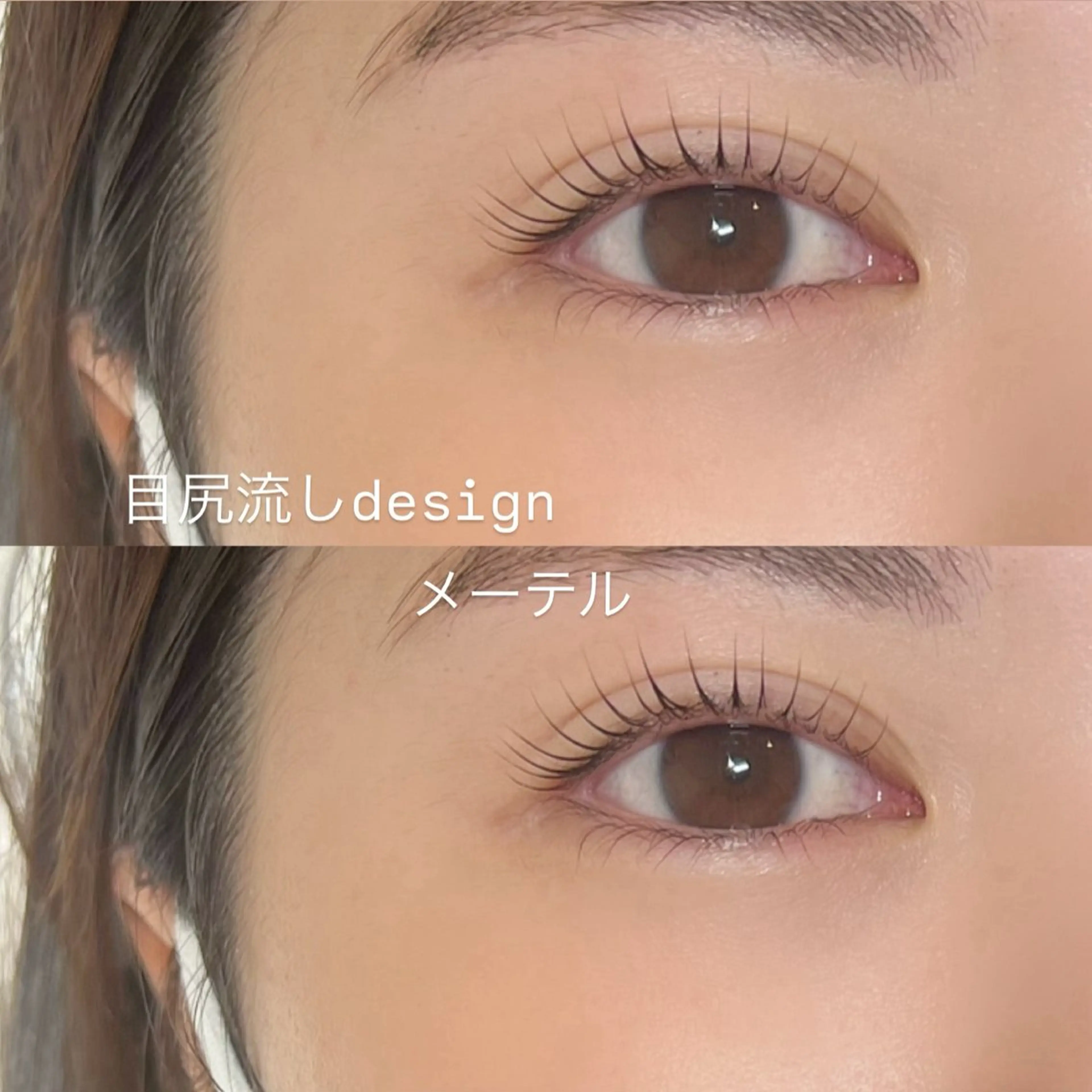 マツエク・マツパ proof lash browの眉毛・アイブロウイメージ