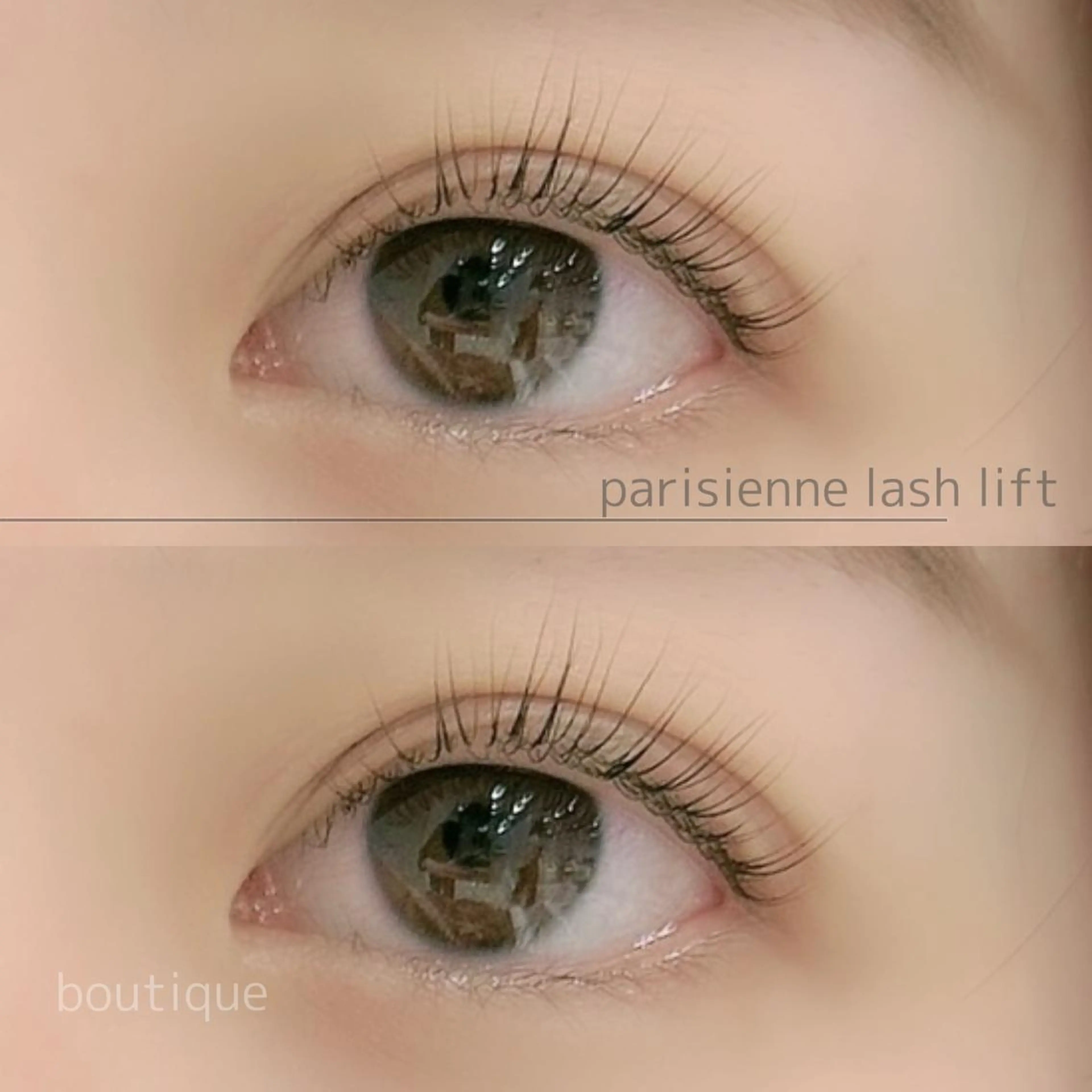 🤍パリジェンヌ🤍ケラチントリートメント付🩵の写真