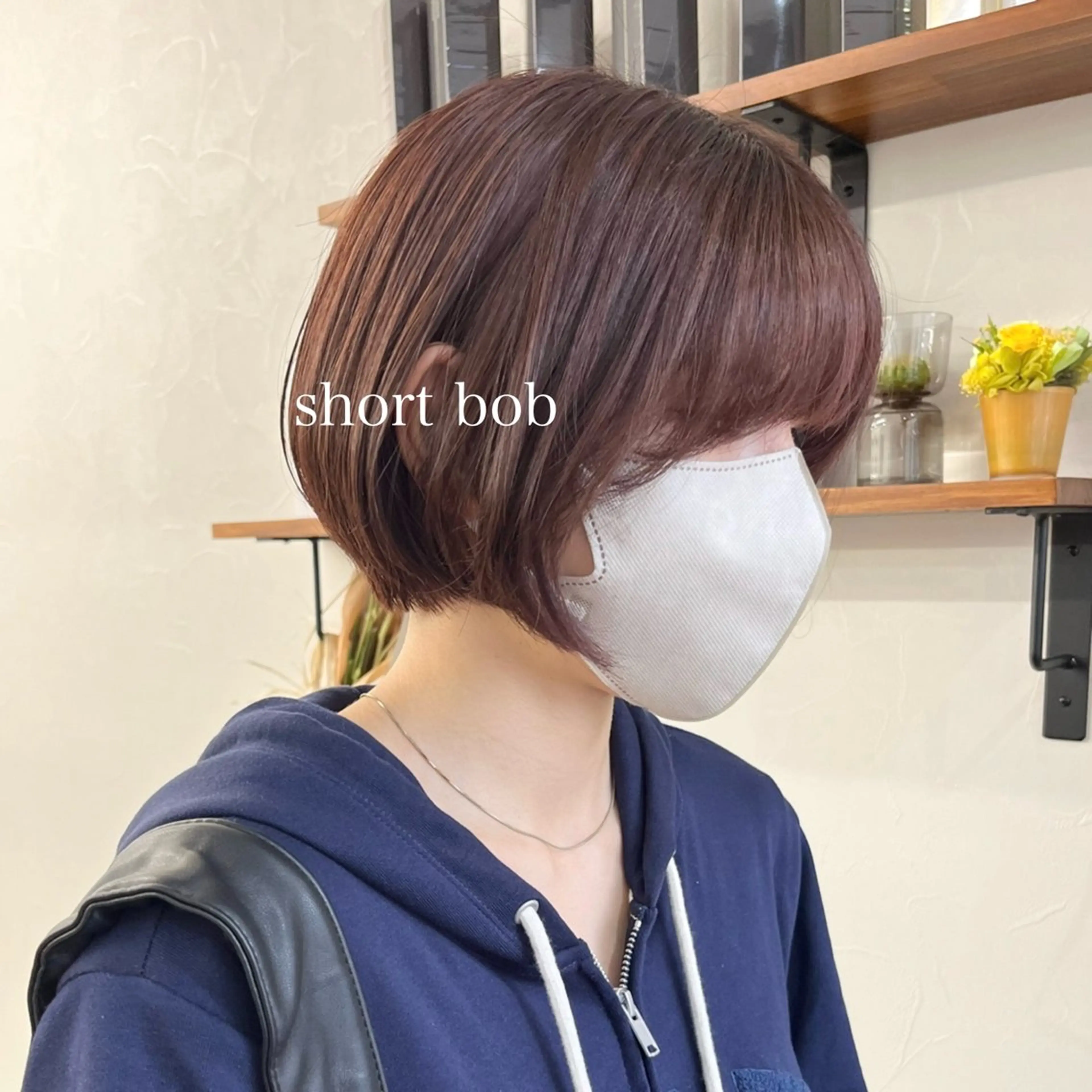 ショート カラー 切りっぱなしボブ ショートボブ ハンサムショート ブリーチ ブラウンカラー カット ヘアカラー トリートメント 初めてのショート お任せください✂️のヘアスタイル