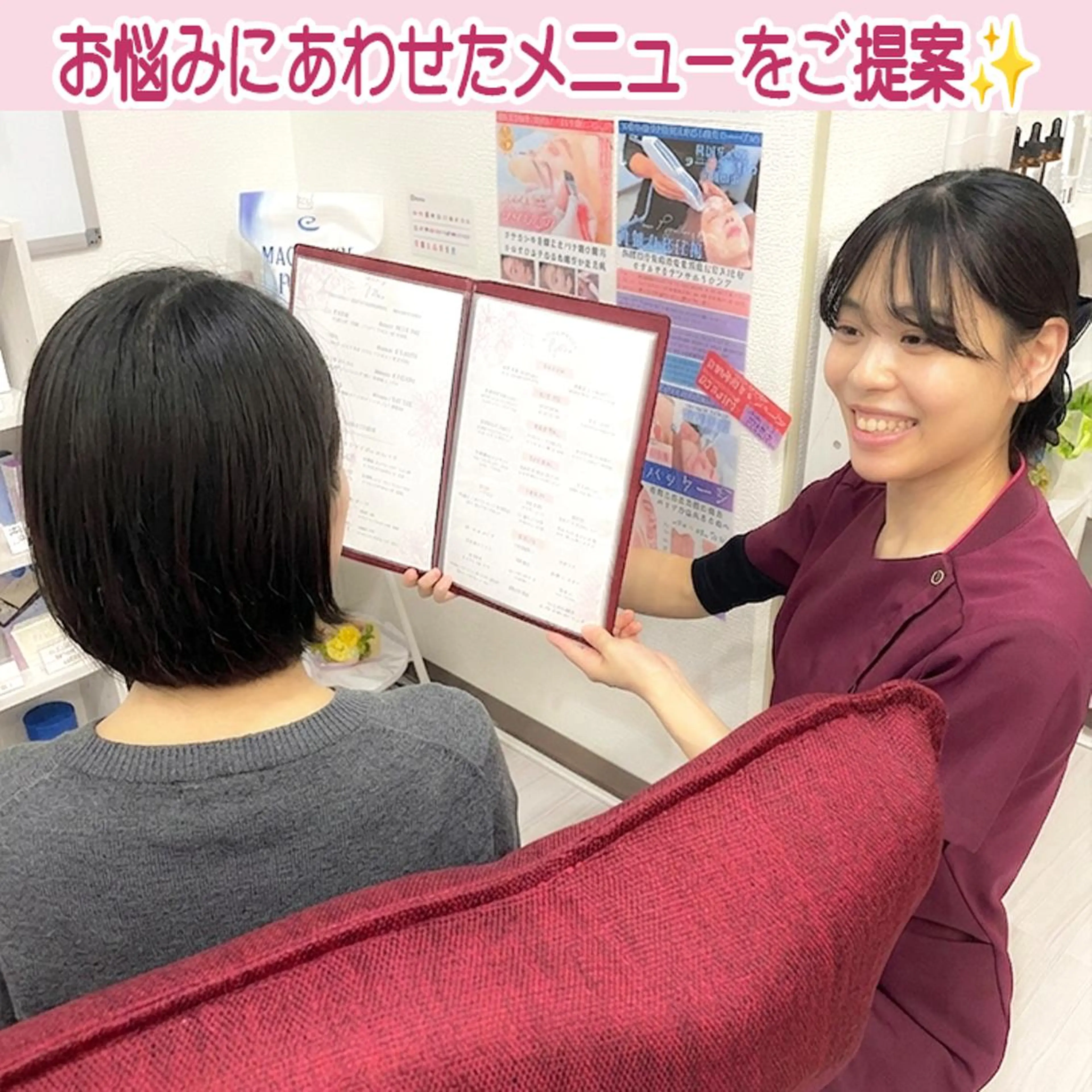 【美容鍼・小顔鍼】 鍼灸師　吉田洋美のエステ・リラクイメージ