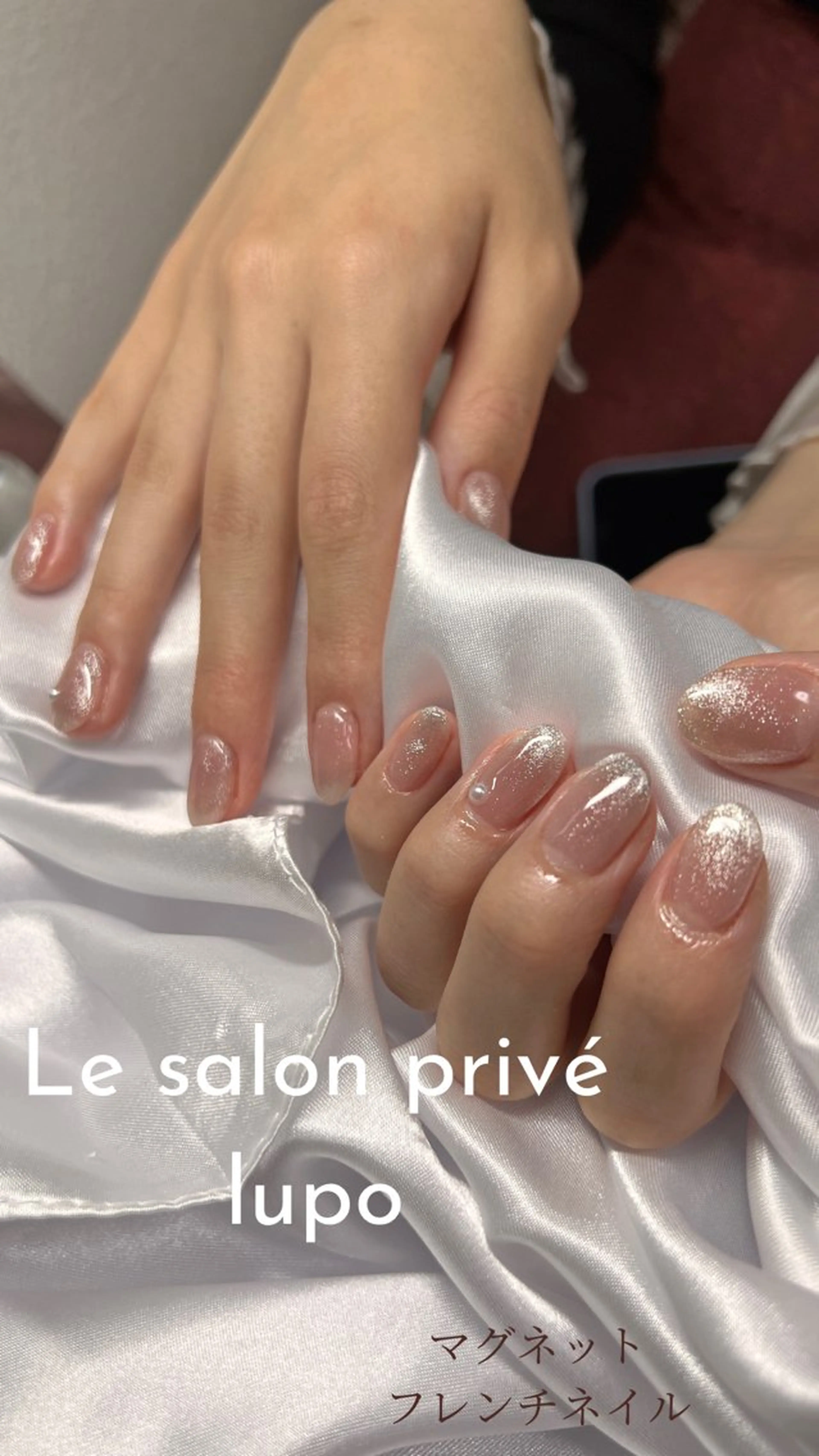 ネイル グラデーション マグネットネイル lupo エステ.ネイルのエステ・リラクイメージ