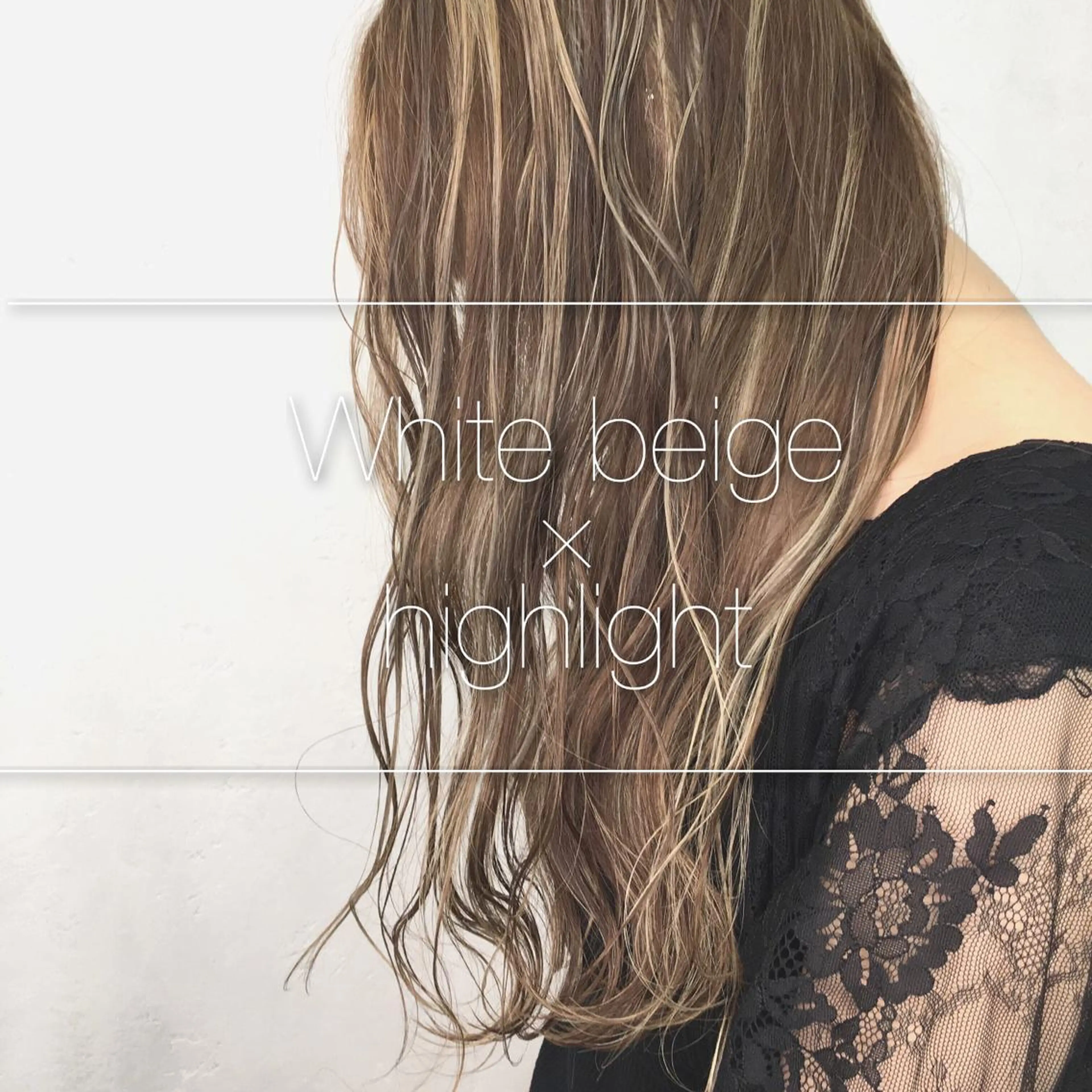 ロング ハイライト まお♡レイヤーカット ×色っぽstyleのヘアスタイル