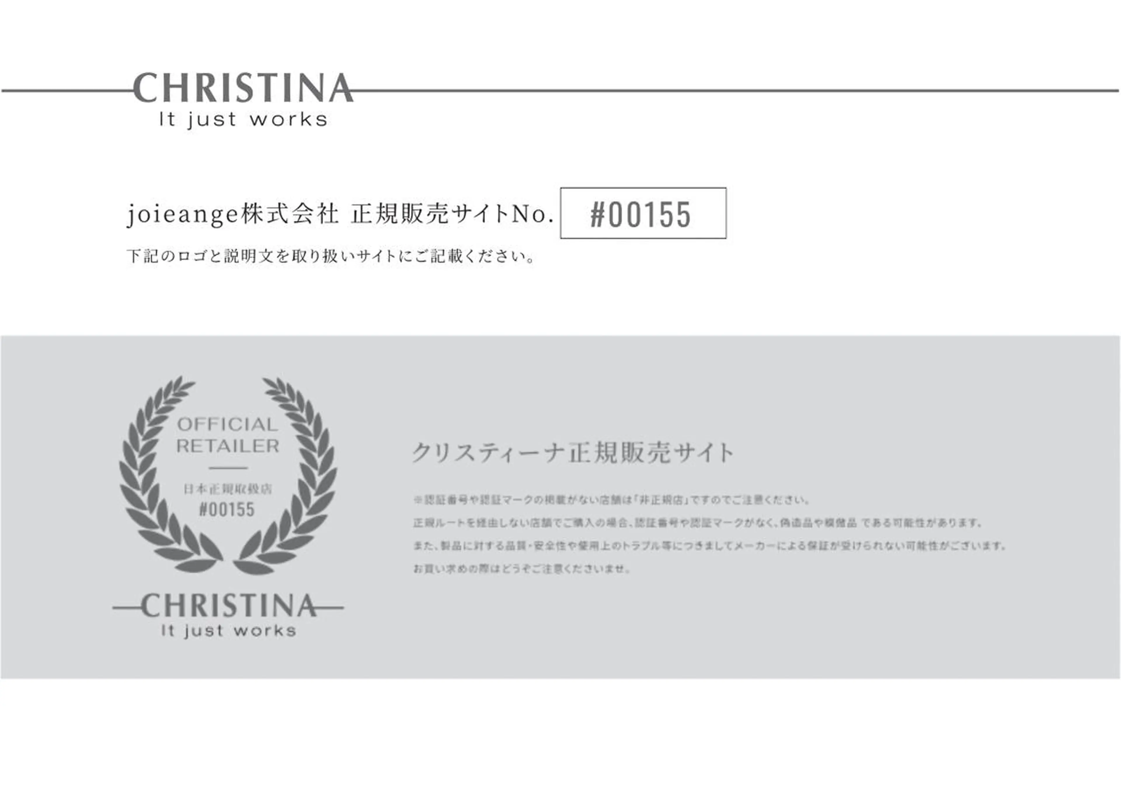 産後/ツヤ肌/子連れ /保育士在籍サロンのエステ・リラクイメージ