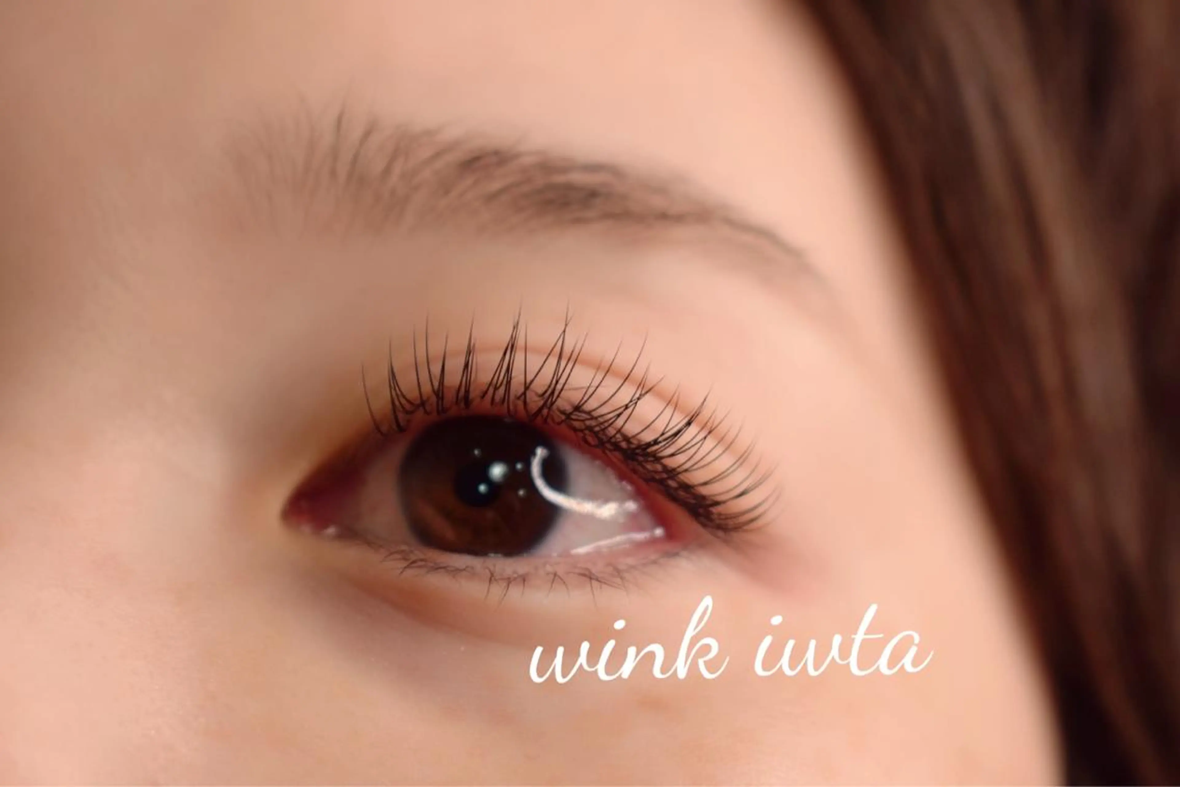 マツエク・マツパ マツエク 松井 亜衣のマツエク・マツパデザイン