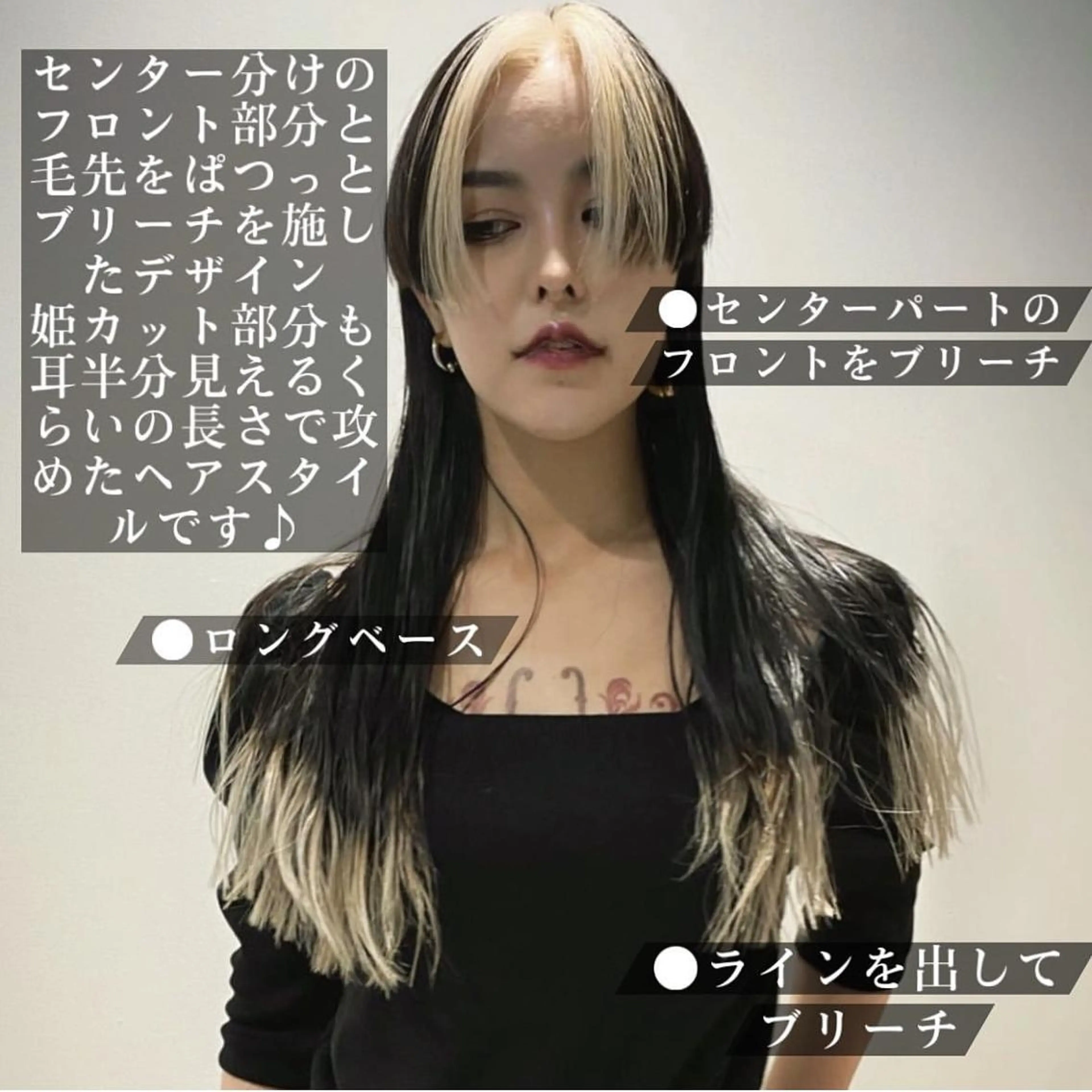 ロング カラー パーマ ヘアアレンジ 【姫カット】 ナカムラコウキのヘアスタイル