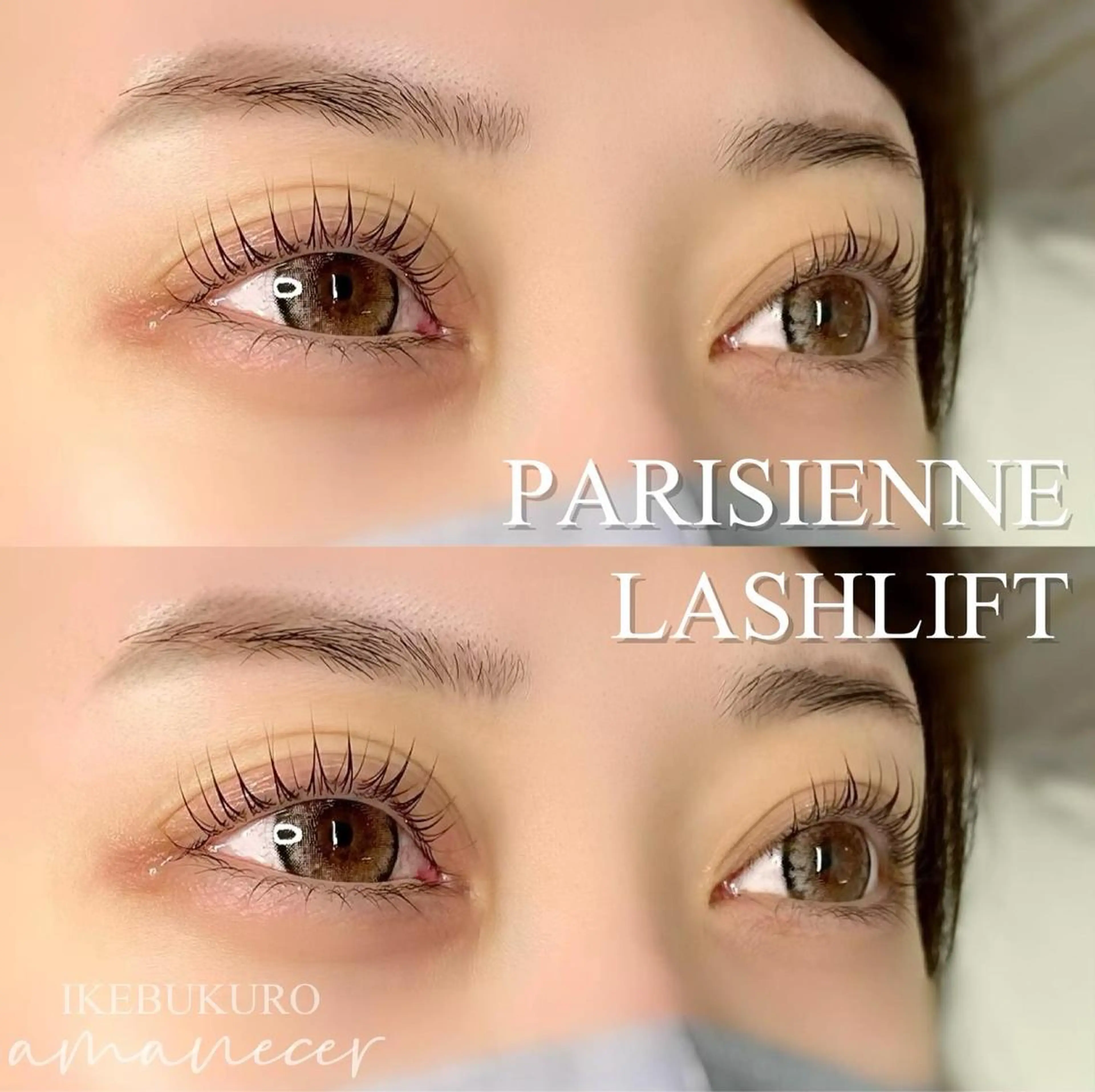 マツエク・マツパ パリジェンヌラッシュリフト マツパ amanecer Ｋ.MIYUのマツエク・マツパデザイン