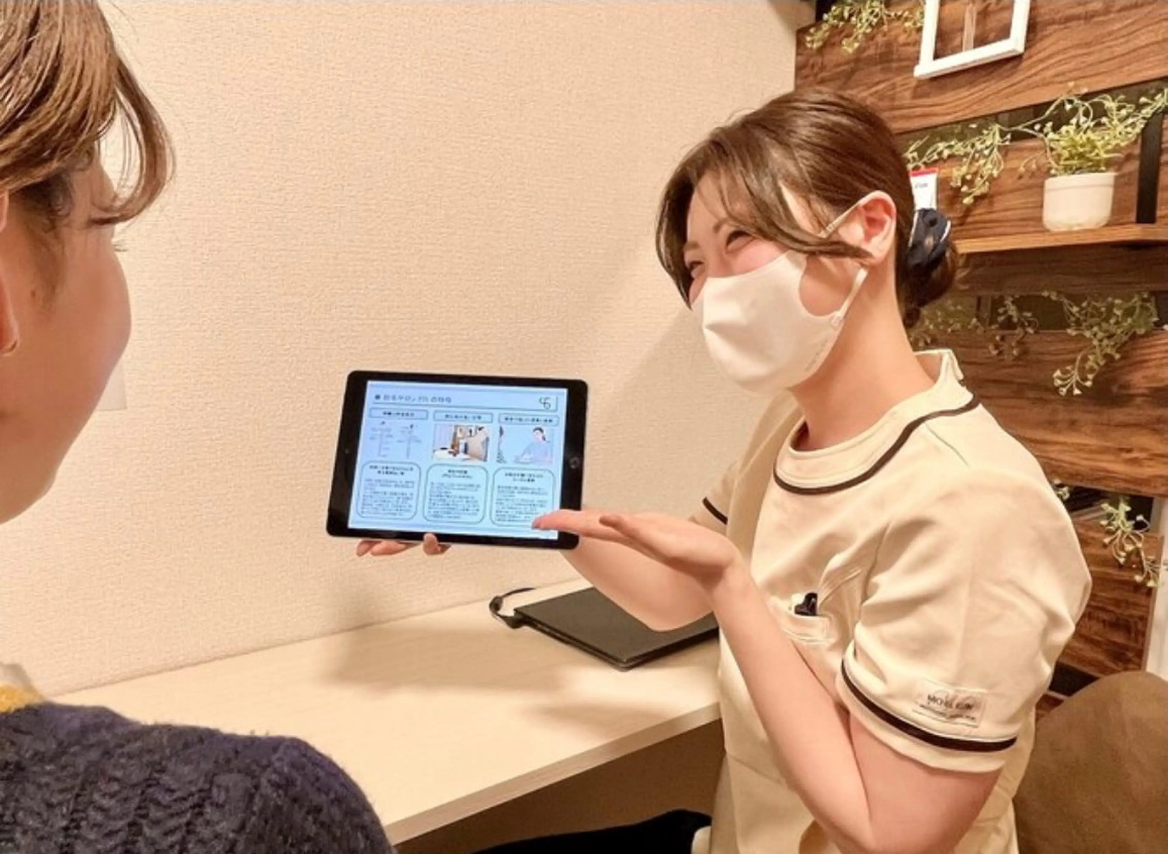 メンズ キッズ 脱毛サロン&ハーブピーリングFIS大和店所属・脱毛サロン FIS大和店のエステ・リラクイメージ