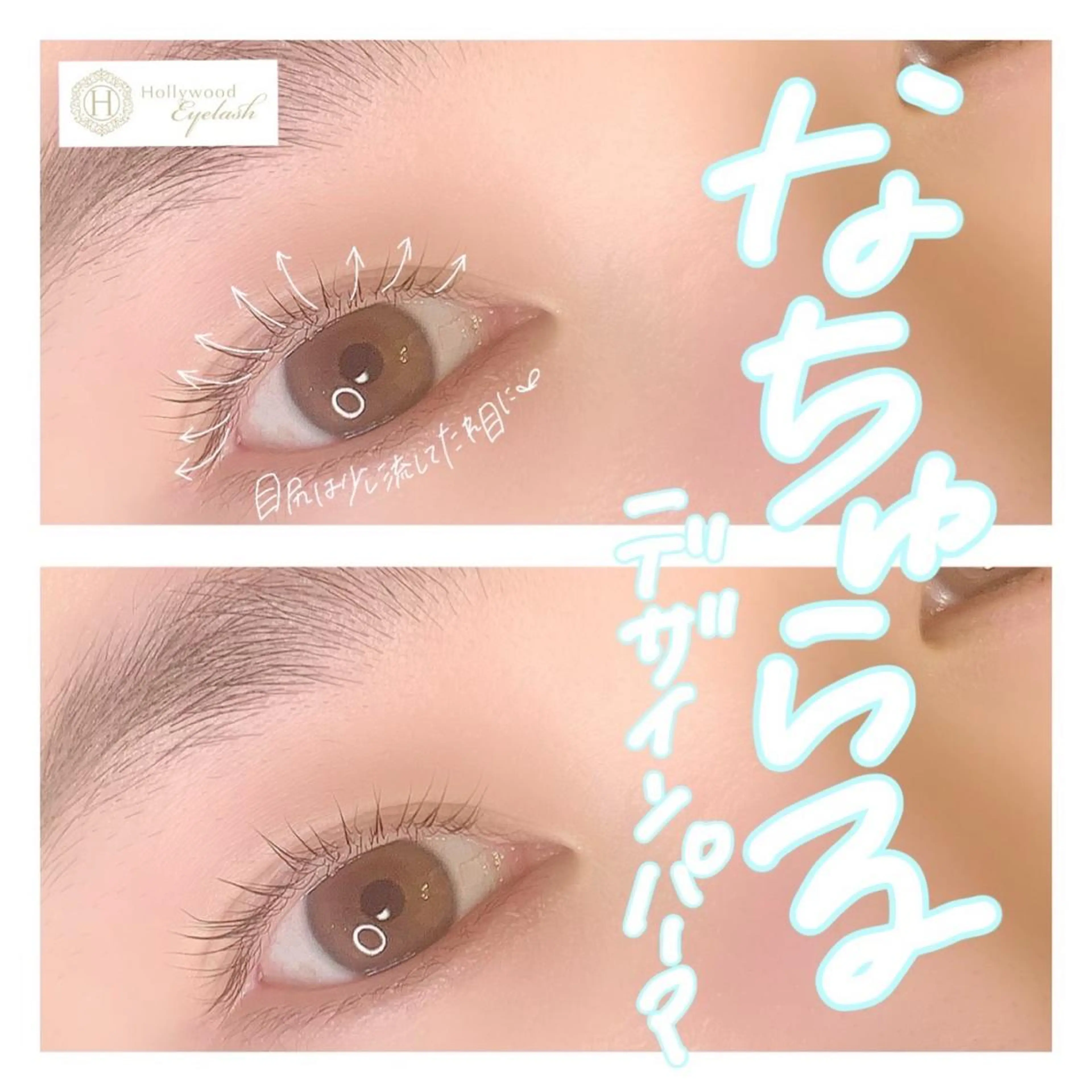 【急募】4月１６.19.21.24.26日￥３９８０の写真