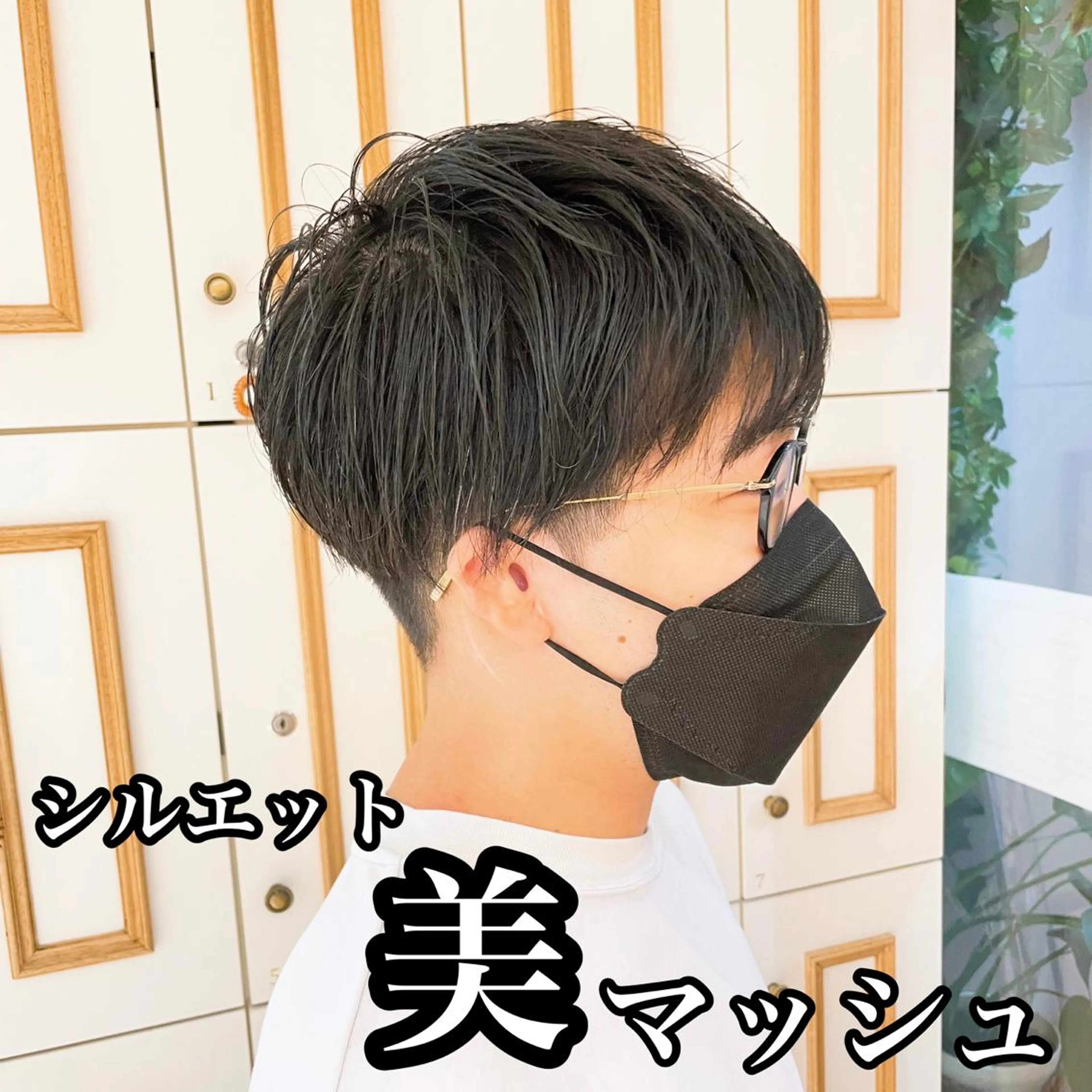 メンズ SEIRA♡レイヤー /ショート得意のヘアスタイル