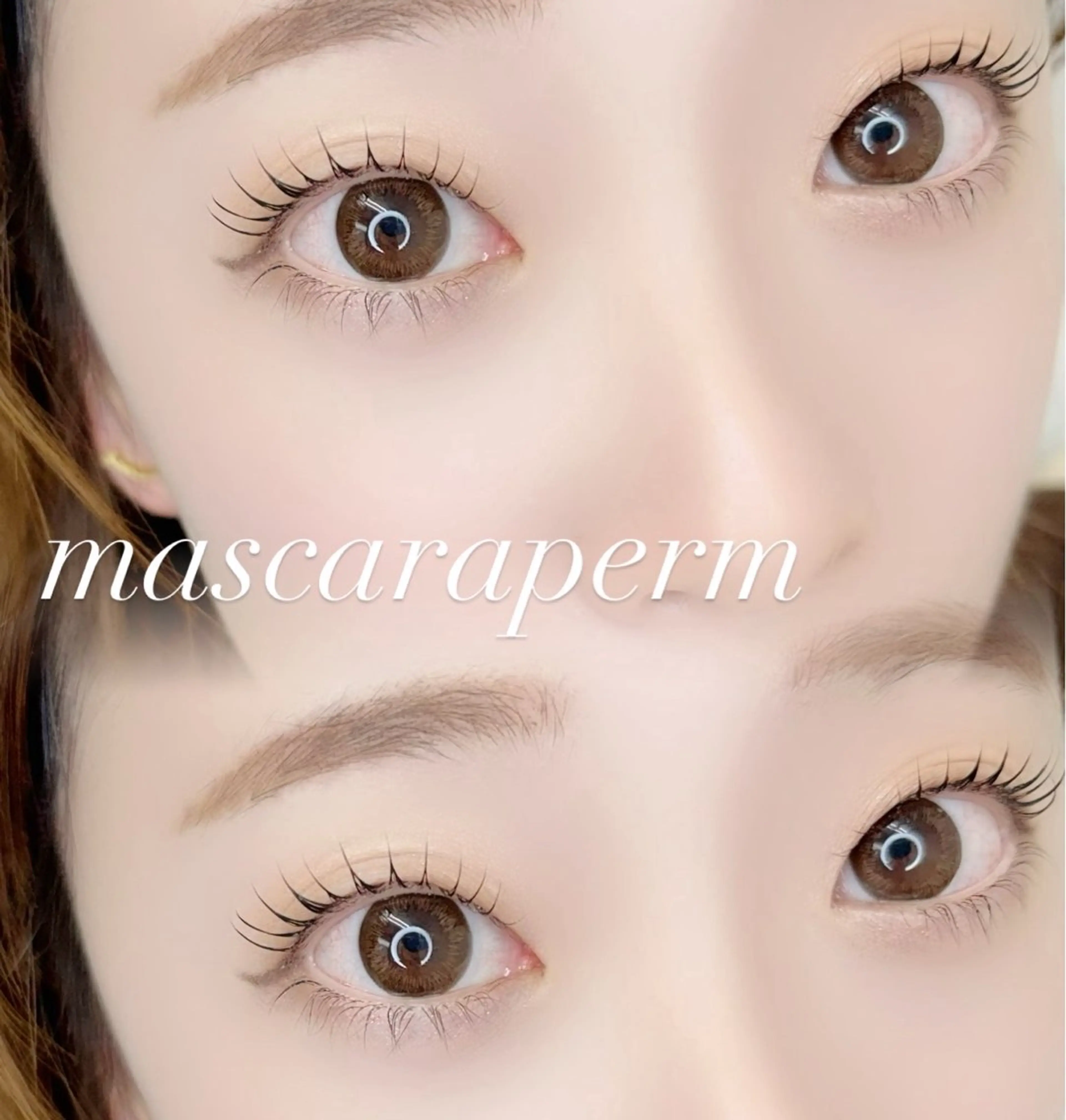 マツエク・マツパ アイサロンlazo 真愛【mai】のマツエク・マツパデザイン