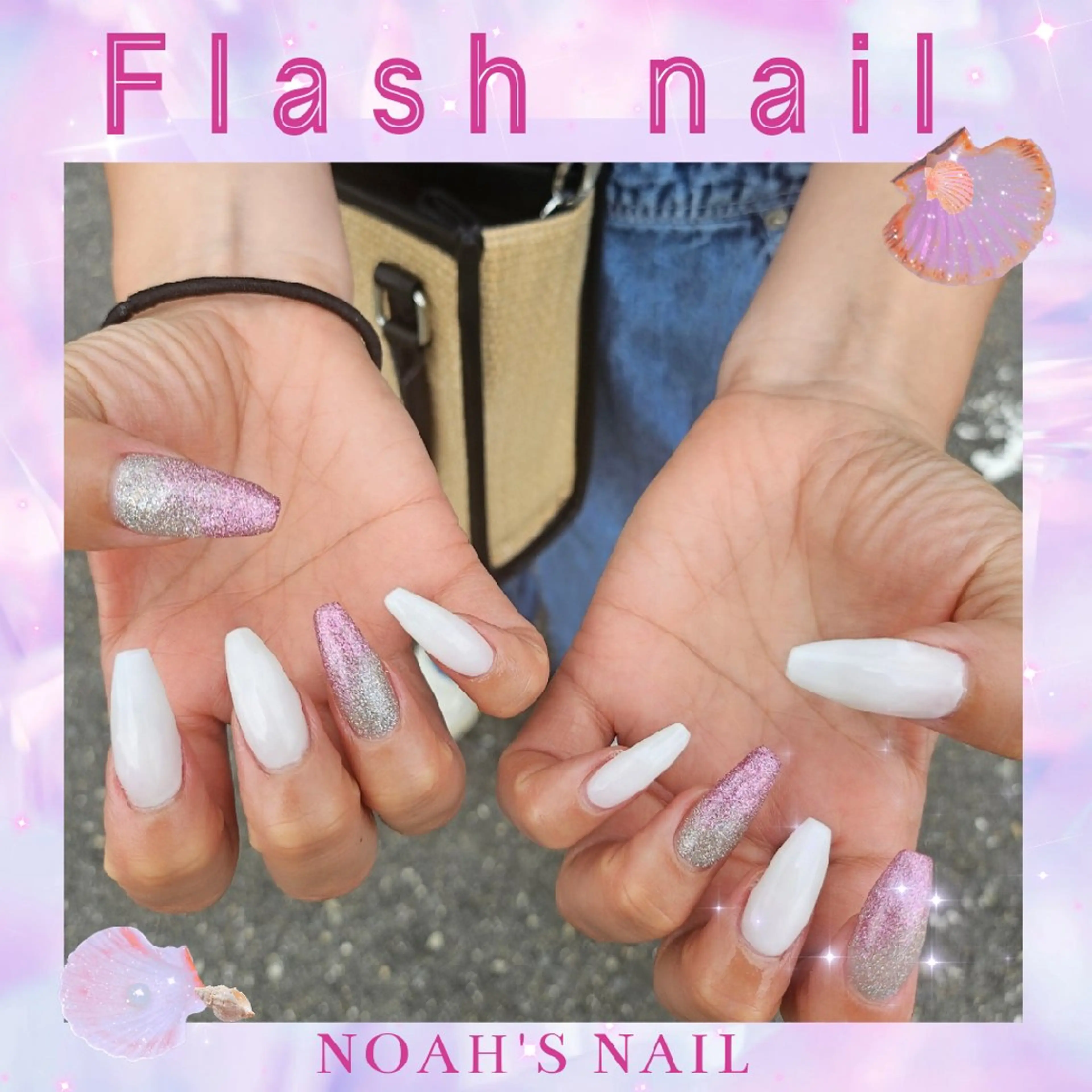 ネイル フラッシュネイル シンプルネイル ネイルチップ Noah'snail   のネイルデザイン