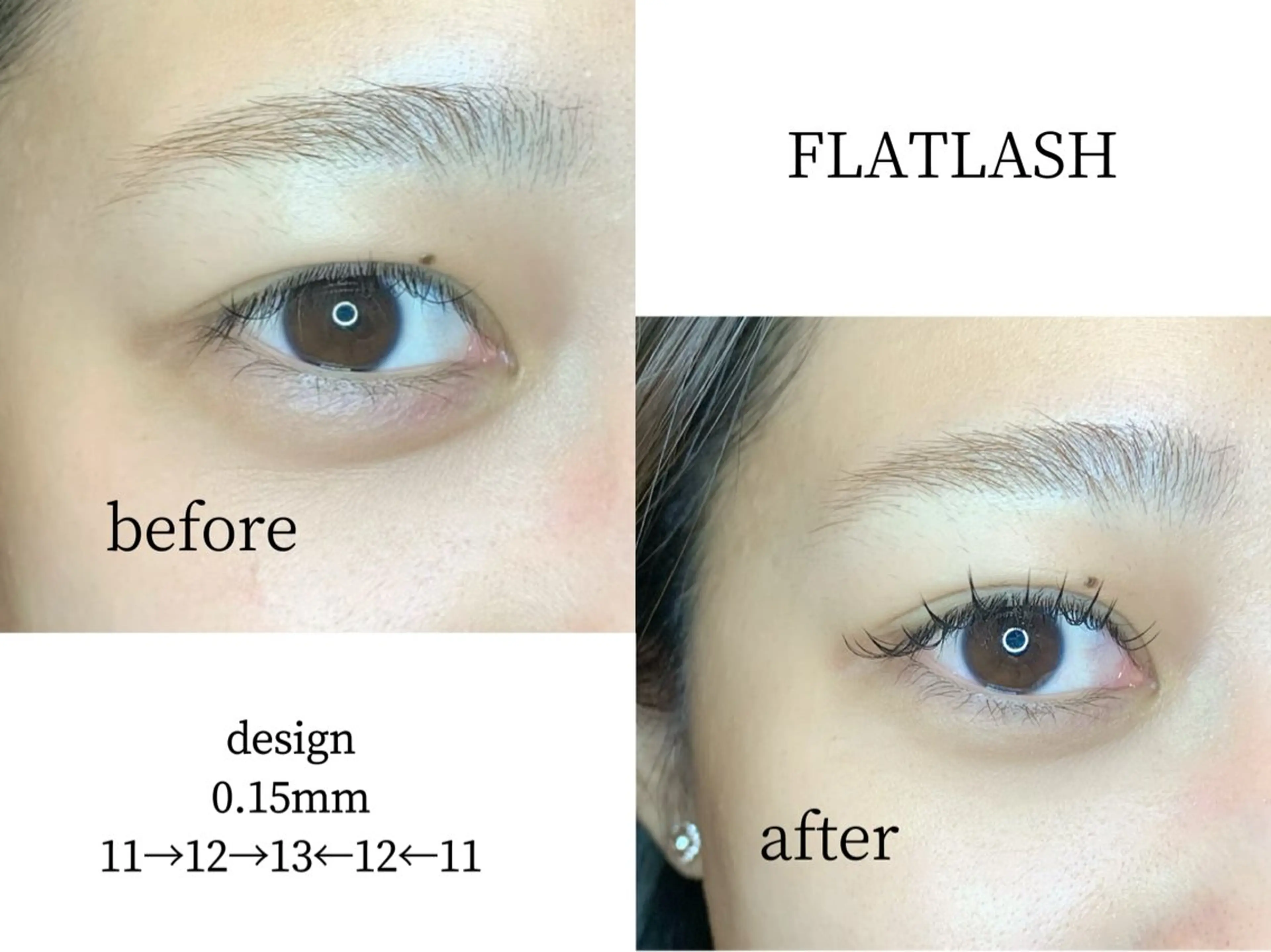 マツエク・マツパ マツエク アルターエクラ 伊豆山のマツエク・マツパデザイン