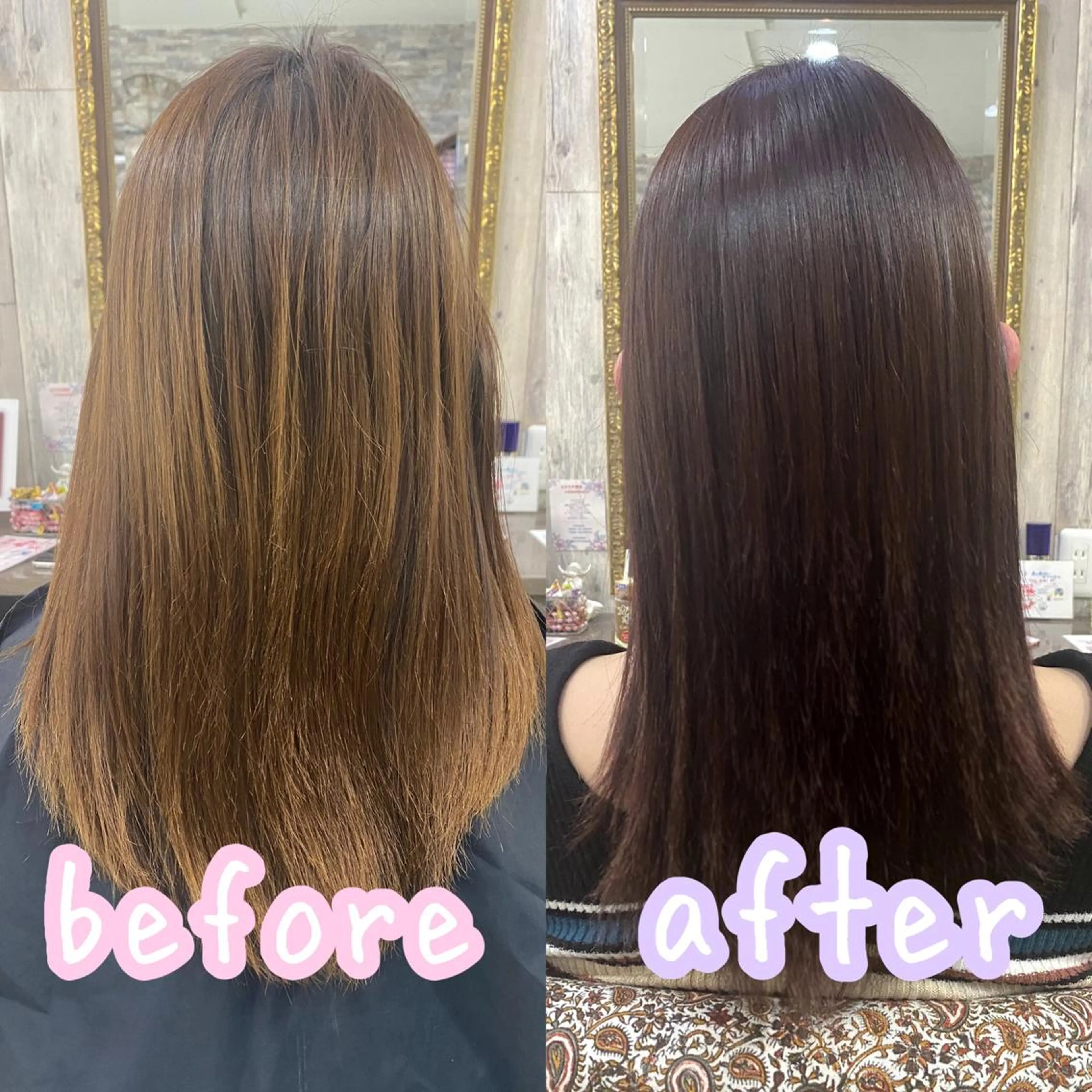 ミディアム ヘアカラー トリートメント Arphy/ /のヘアスタイル