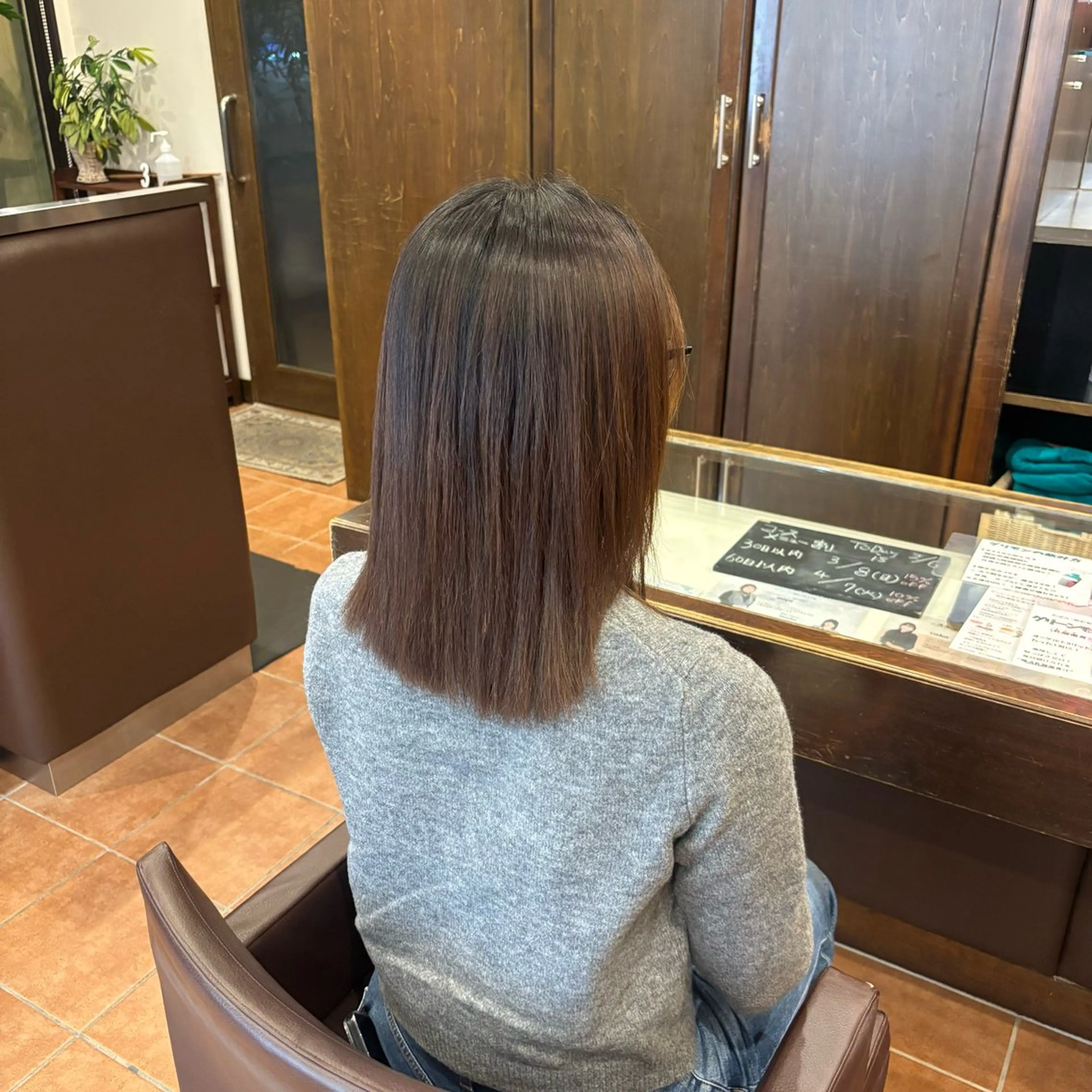 ミディアム 縮毛矯正 武藤 冬月のヘアスタイル