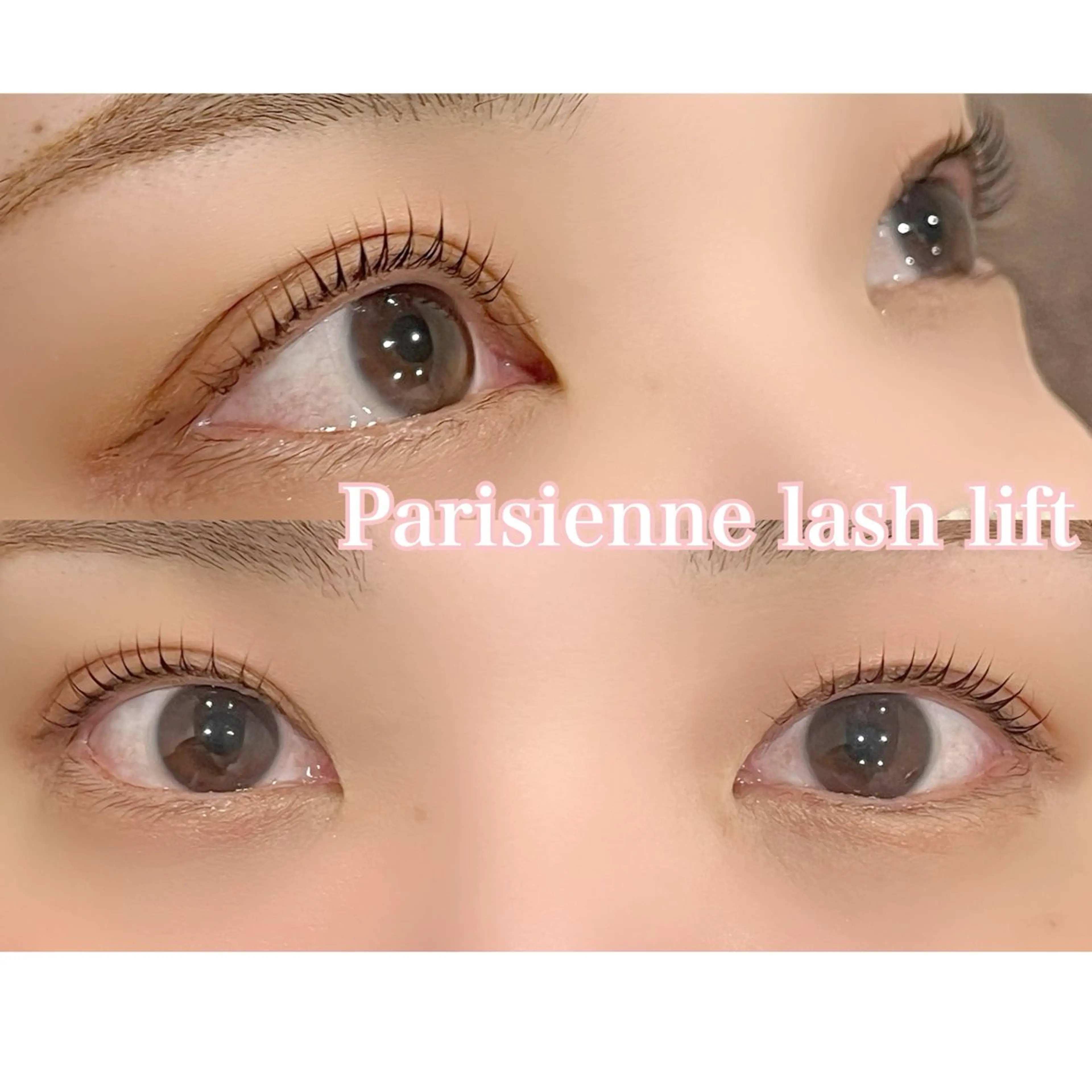 マツエク・マツパ パリジェンヌラッシュリフト EYE405 fukuyamaのマツエク・マツパデザイン