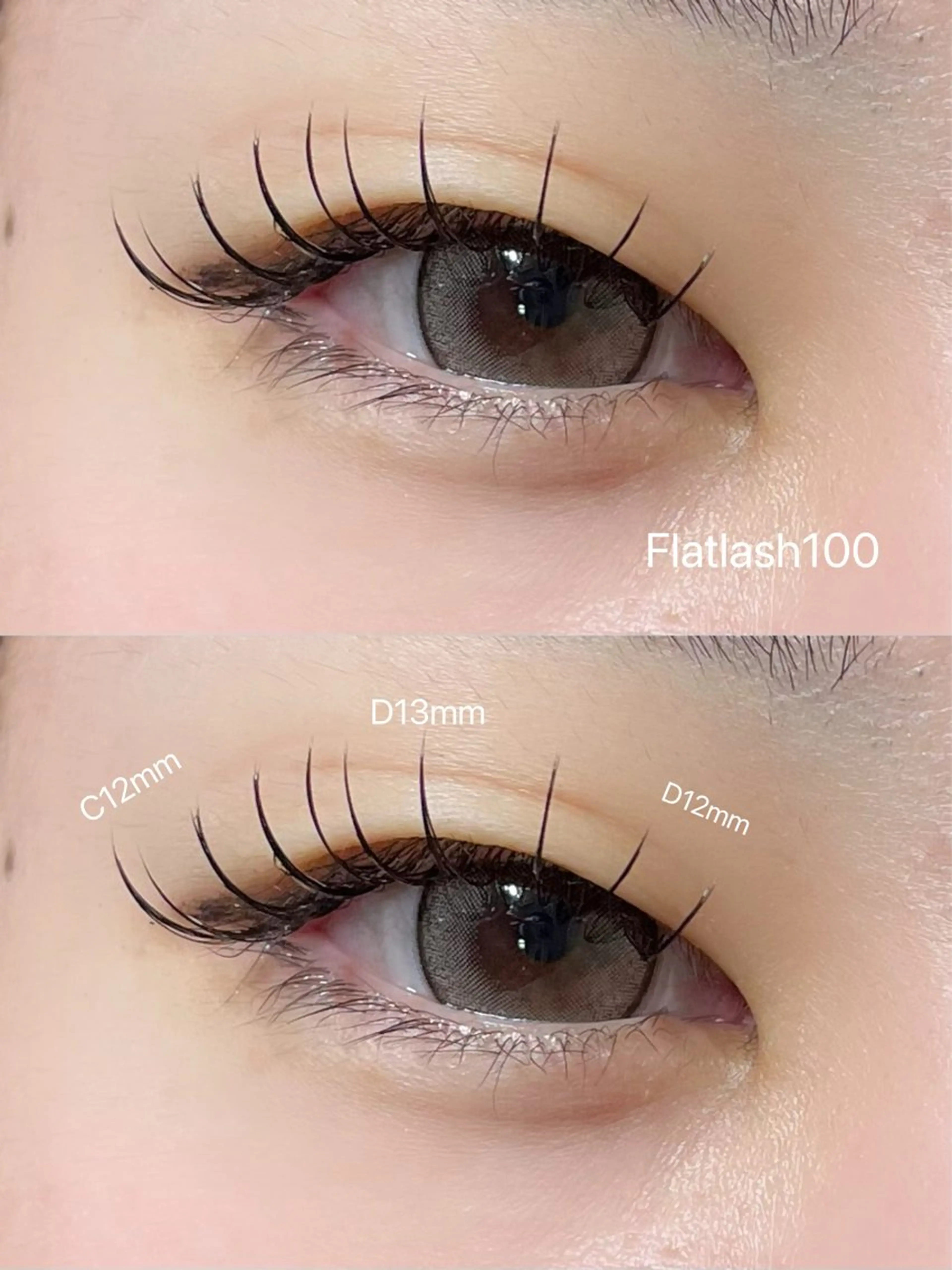 マツエク・マツパ 田村 日奈子のマツエク・マツパデザイン