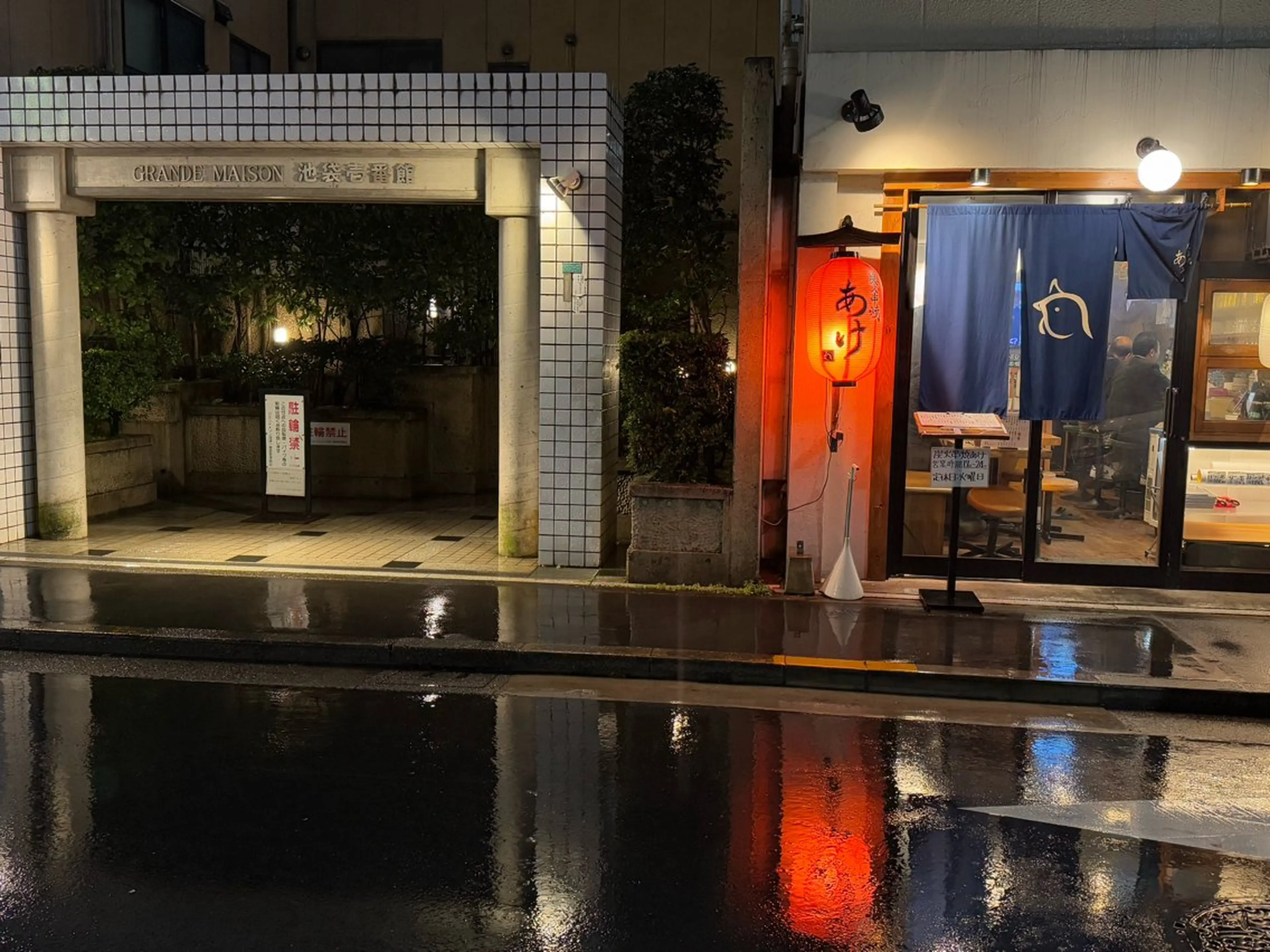 マツエク・マツパ 神山 AAパーマ、マツエクのマツエク・マツパデザイン