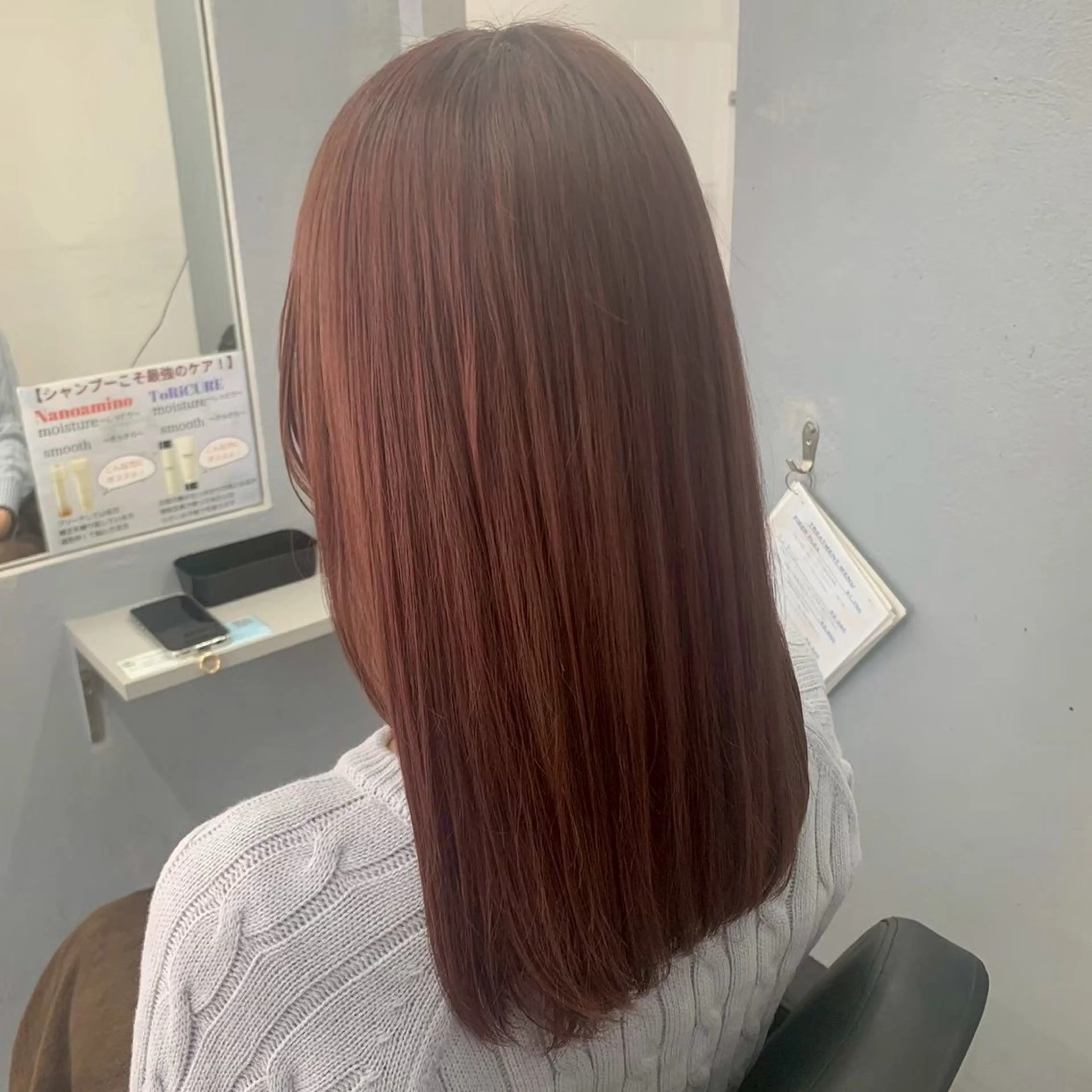 ロング カラー ハイトーン🎀 暖色系カラー🎀愛美のヘアスタイル