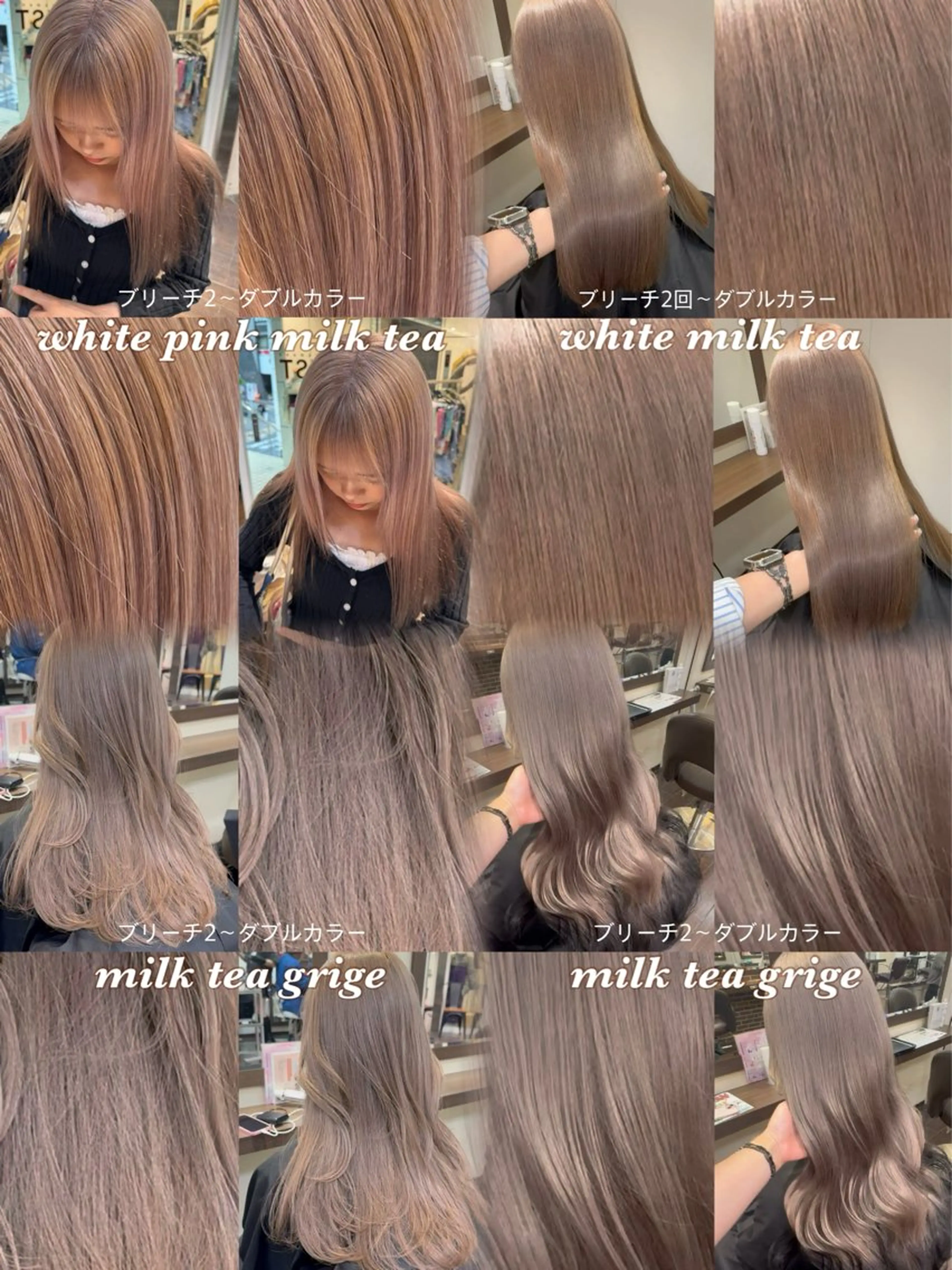 ロング カラー ブリーチ 透明感カラー カット ヘアカラー トリートメント aya/小顔レイヤー /柔らかカラーのヘアスタイル