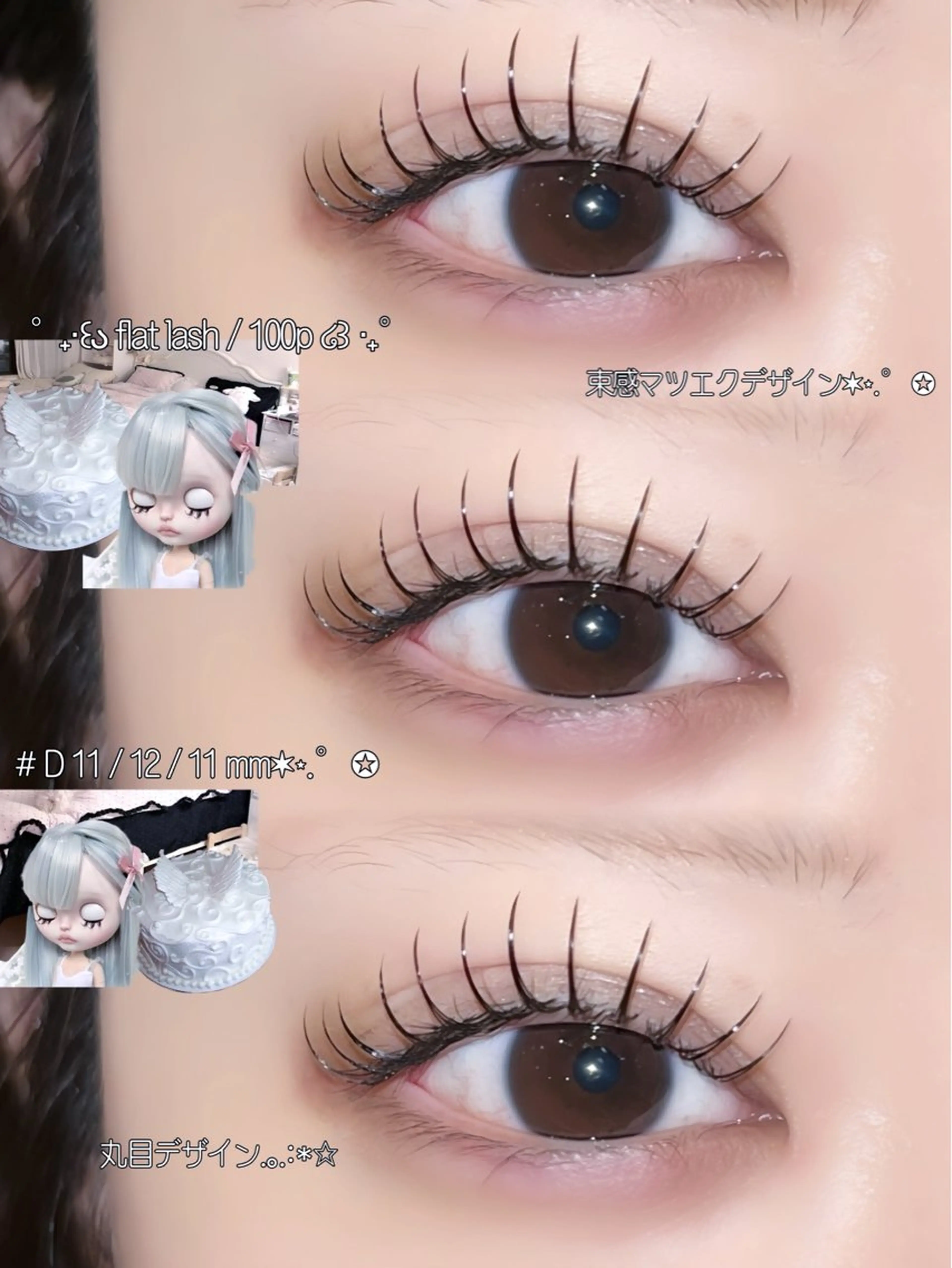 マツエク・マツパ フラットラッシュ ☆eyelist _miu☆のマツエク・マツパデザイン