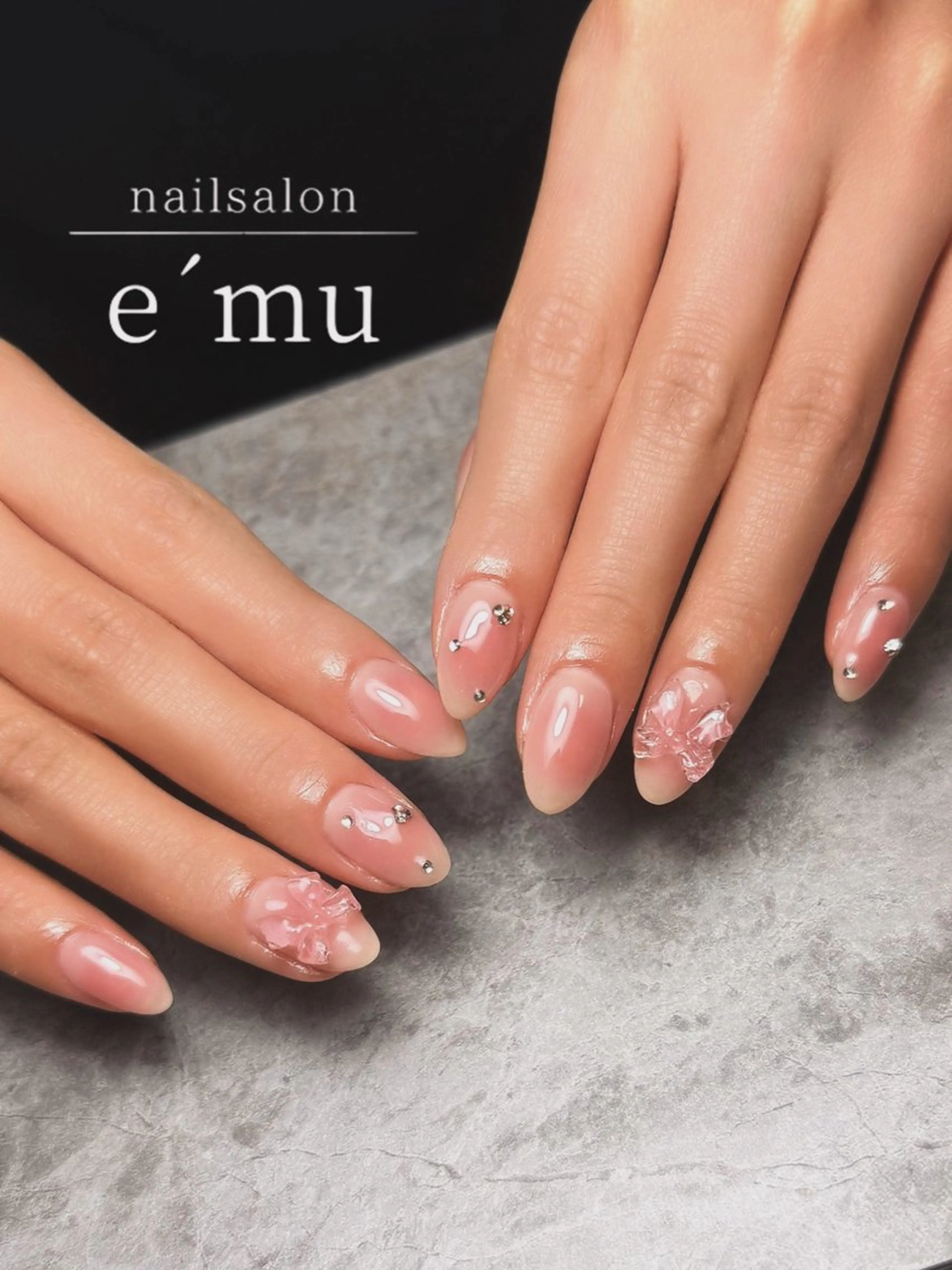 ネイル ハンドネイル nailsalon e´muのネイルデザイン