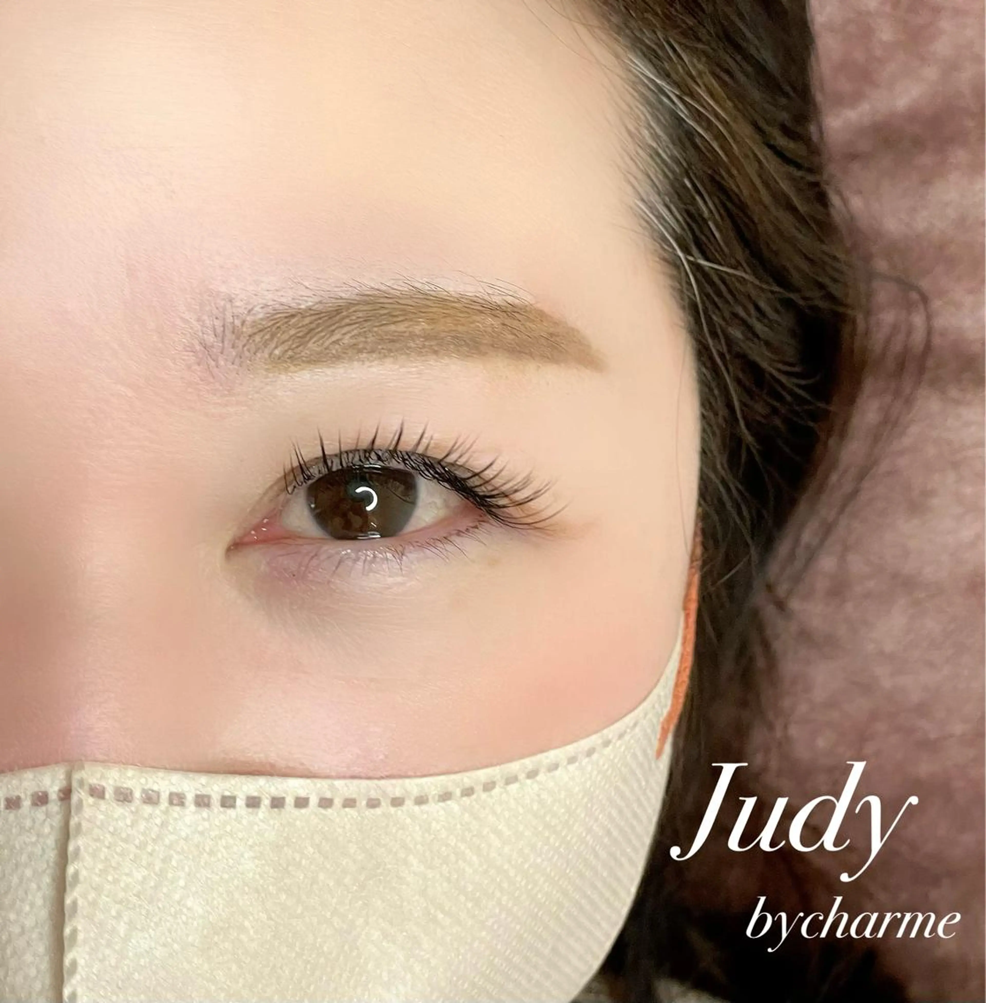 マツエク・マツパ 付け放題 フラットラッシュ パリジェンヌラッシュリフト セーブル マツエク Judy by charmeのマツエク・マツパデザイン