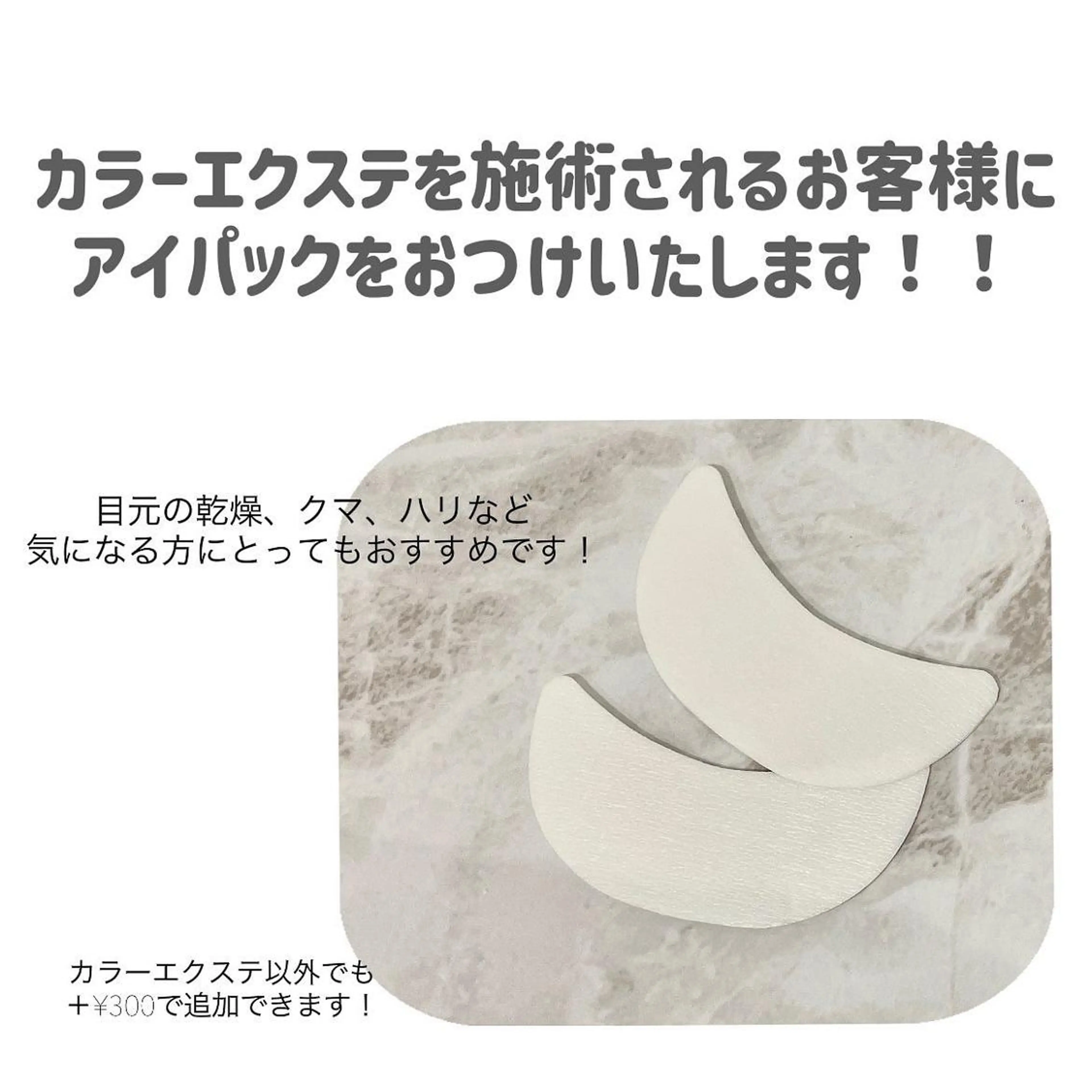 ネイル マツエク・マツパ Cat's eye TOKYO 新宿店のネイルデザイン